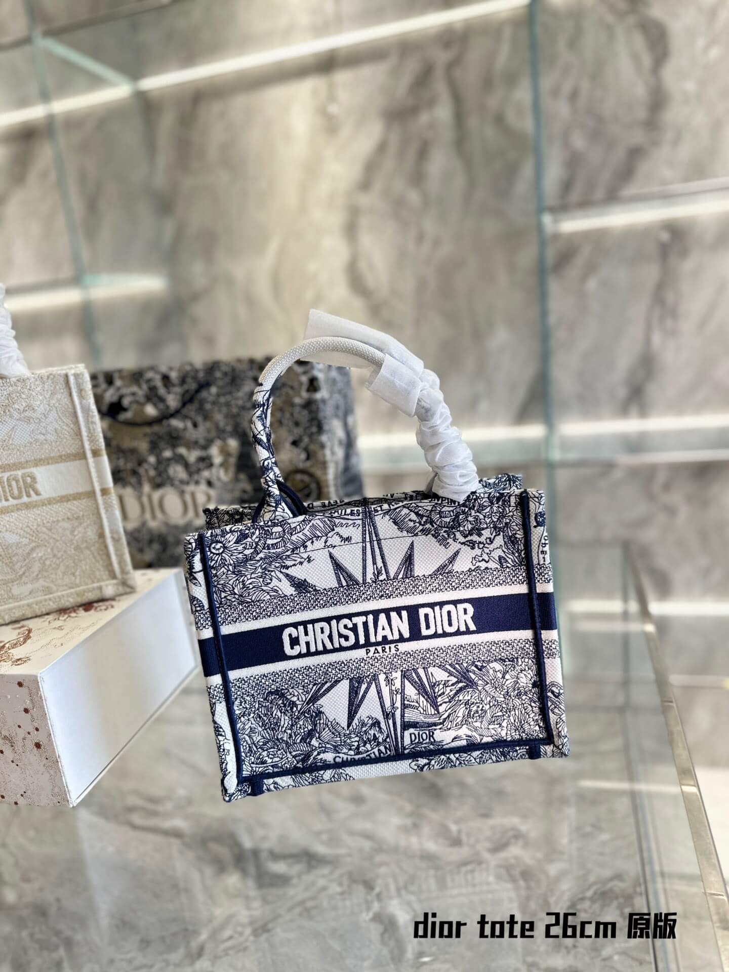 CD Booktote Small