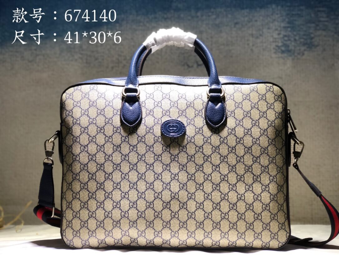 GG Document Bag
