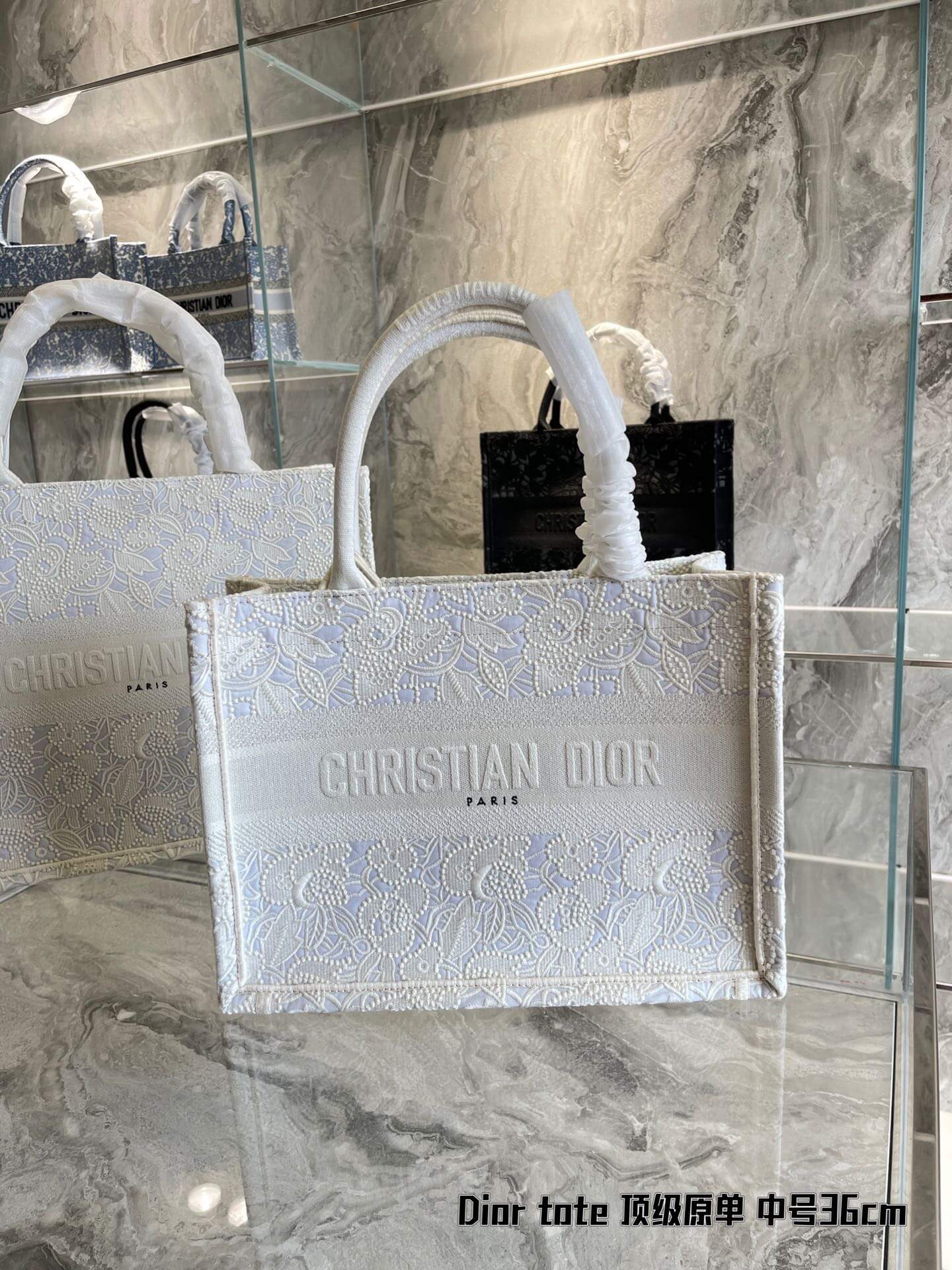 CD Booktote Medium