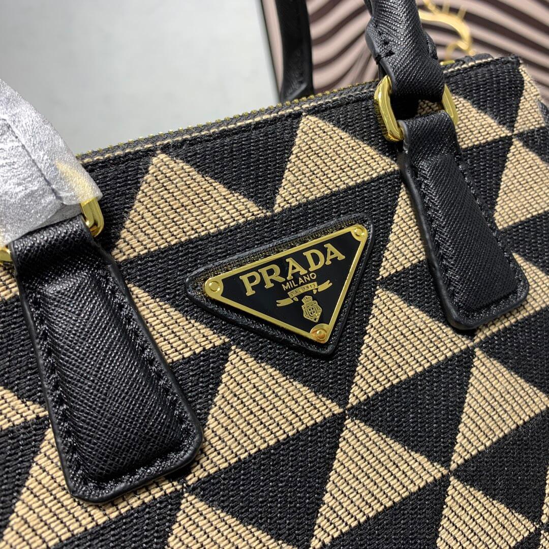 PR Tote Small