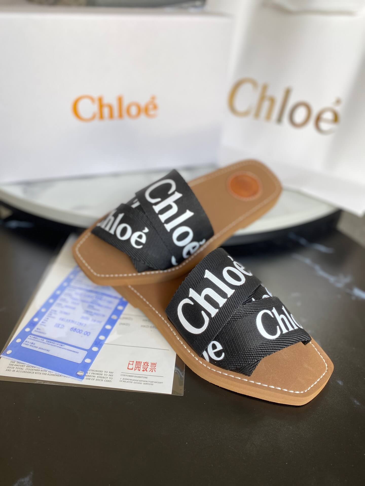 Chloe Slides