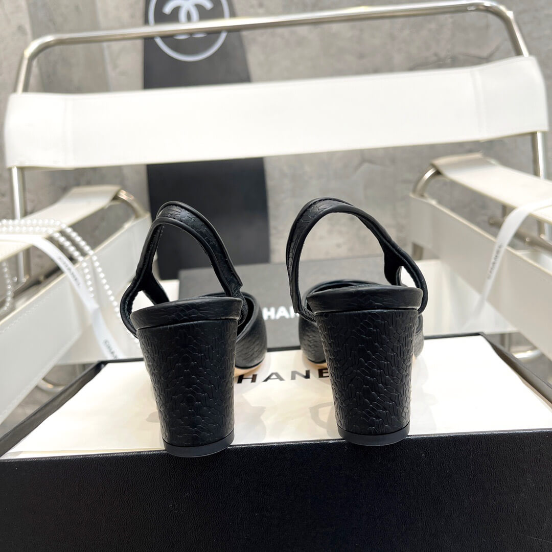 CC Slingback
