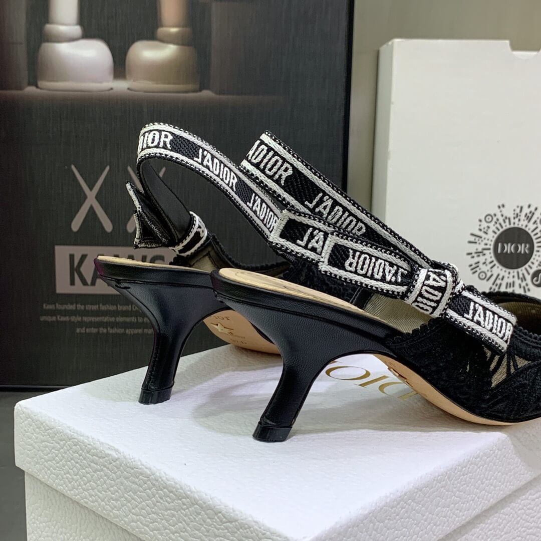 JaCD Slingback Macrame