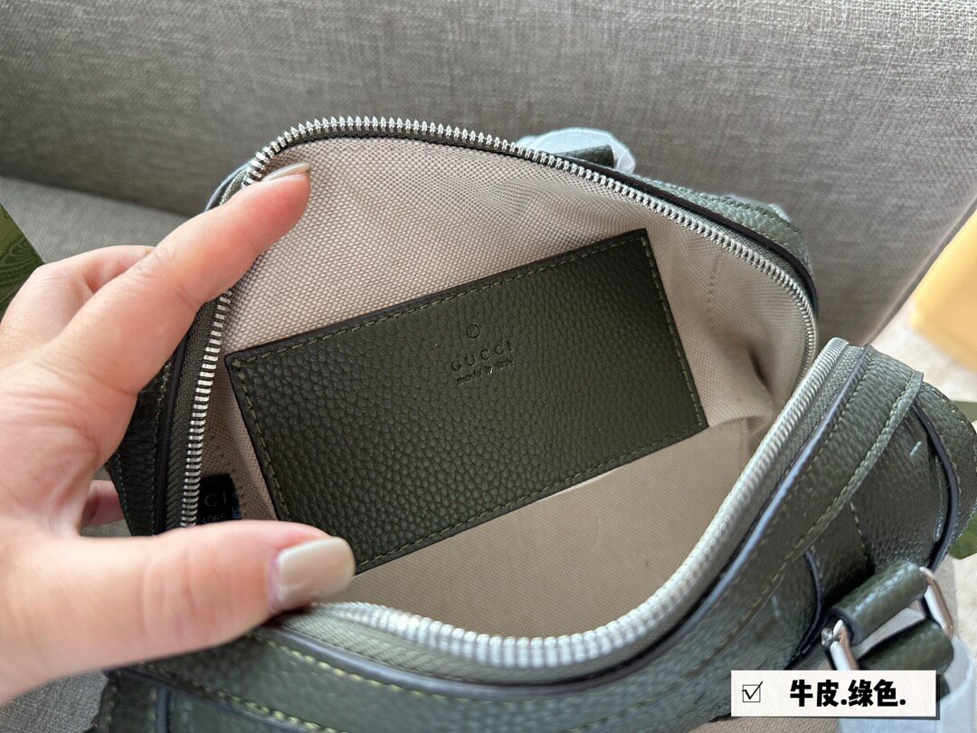 GG Duffle Mini