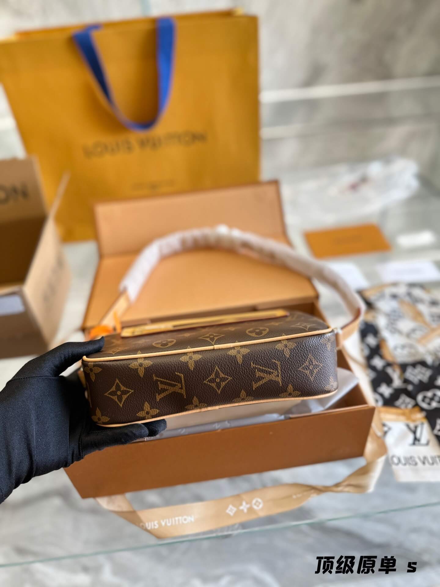 LOUIV Vintage Cite