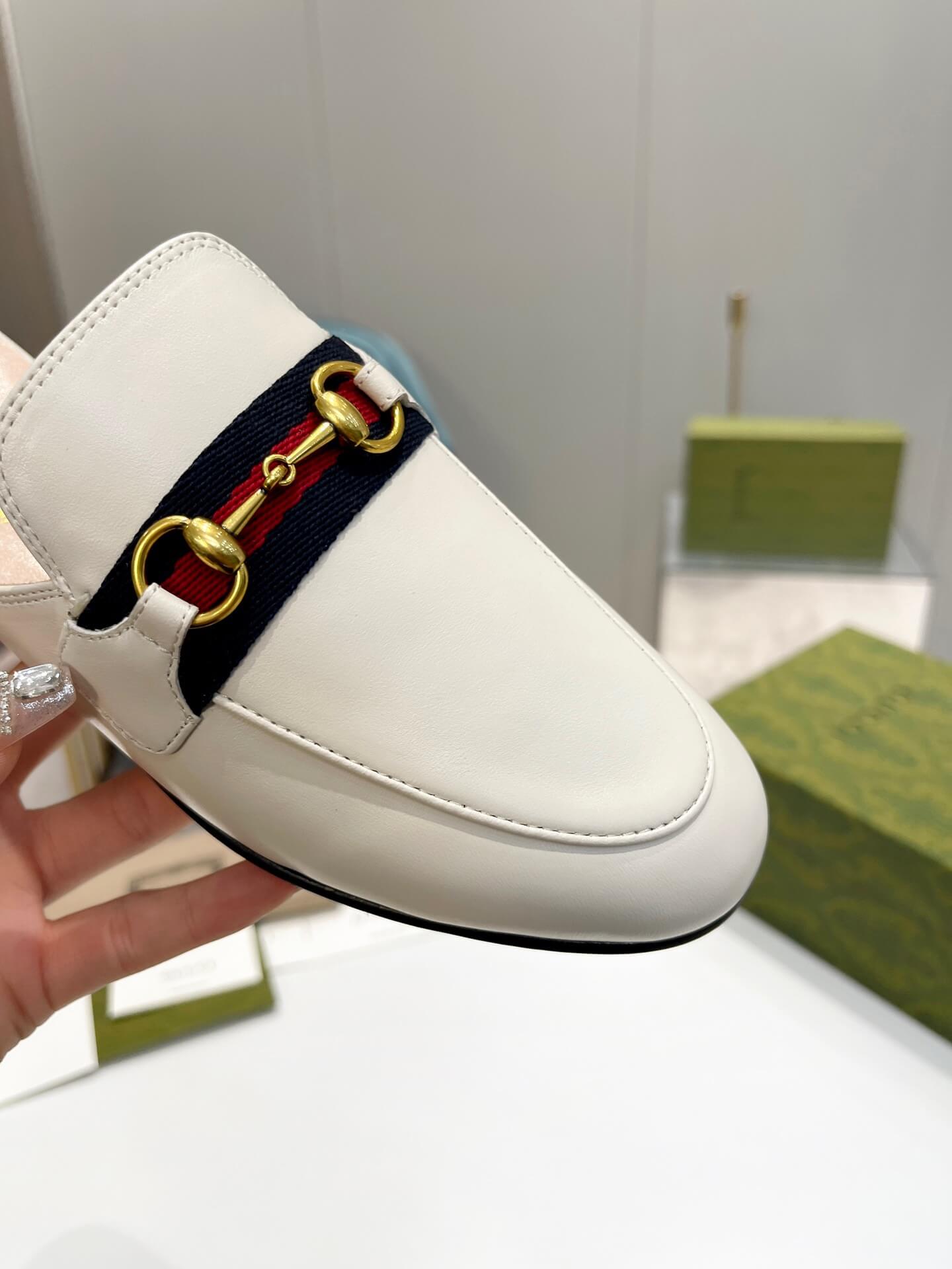 GG Slippers