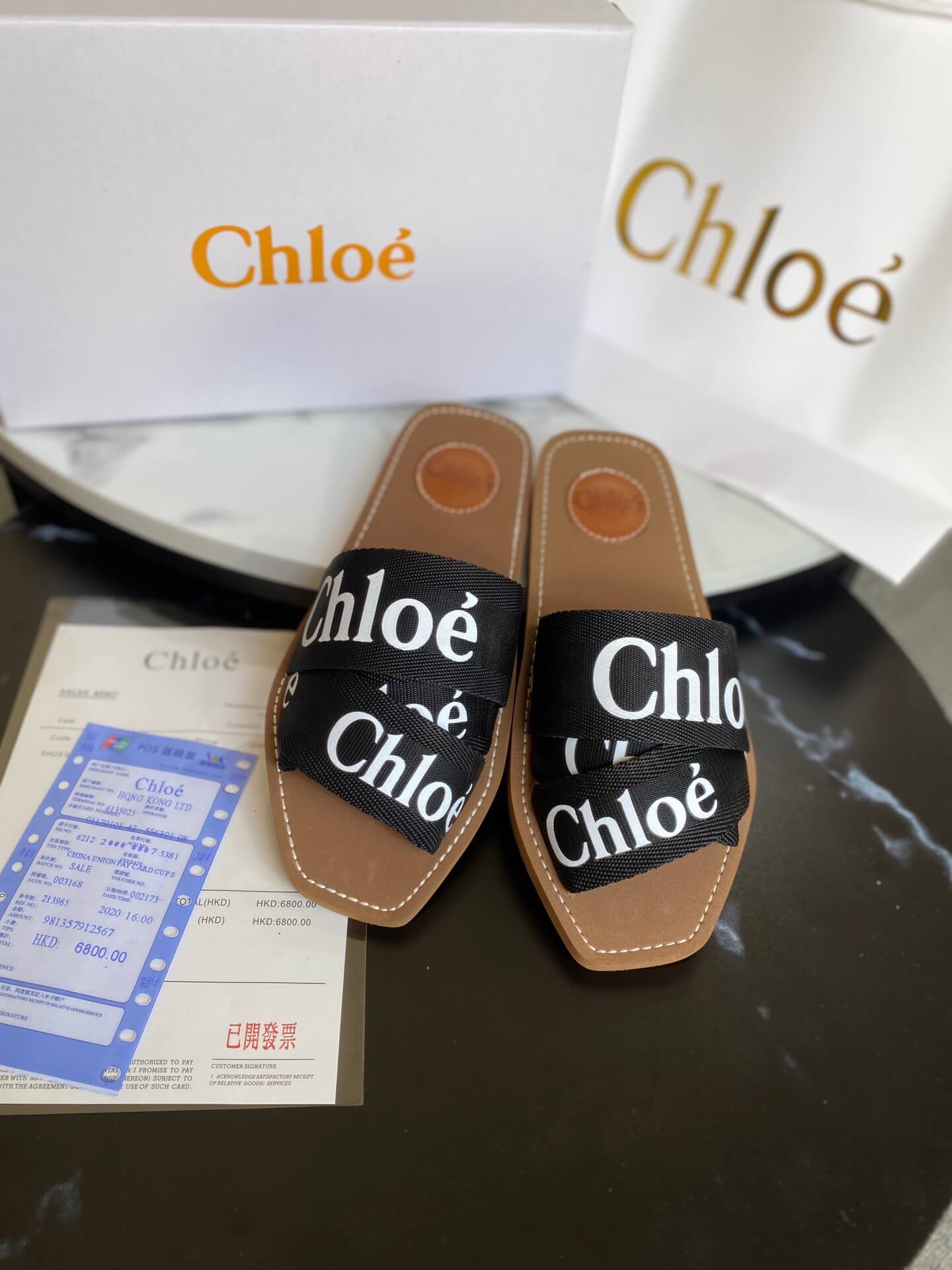 Chloe Slides