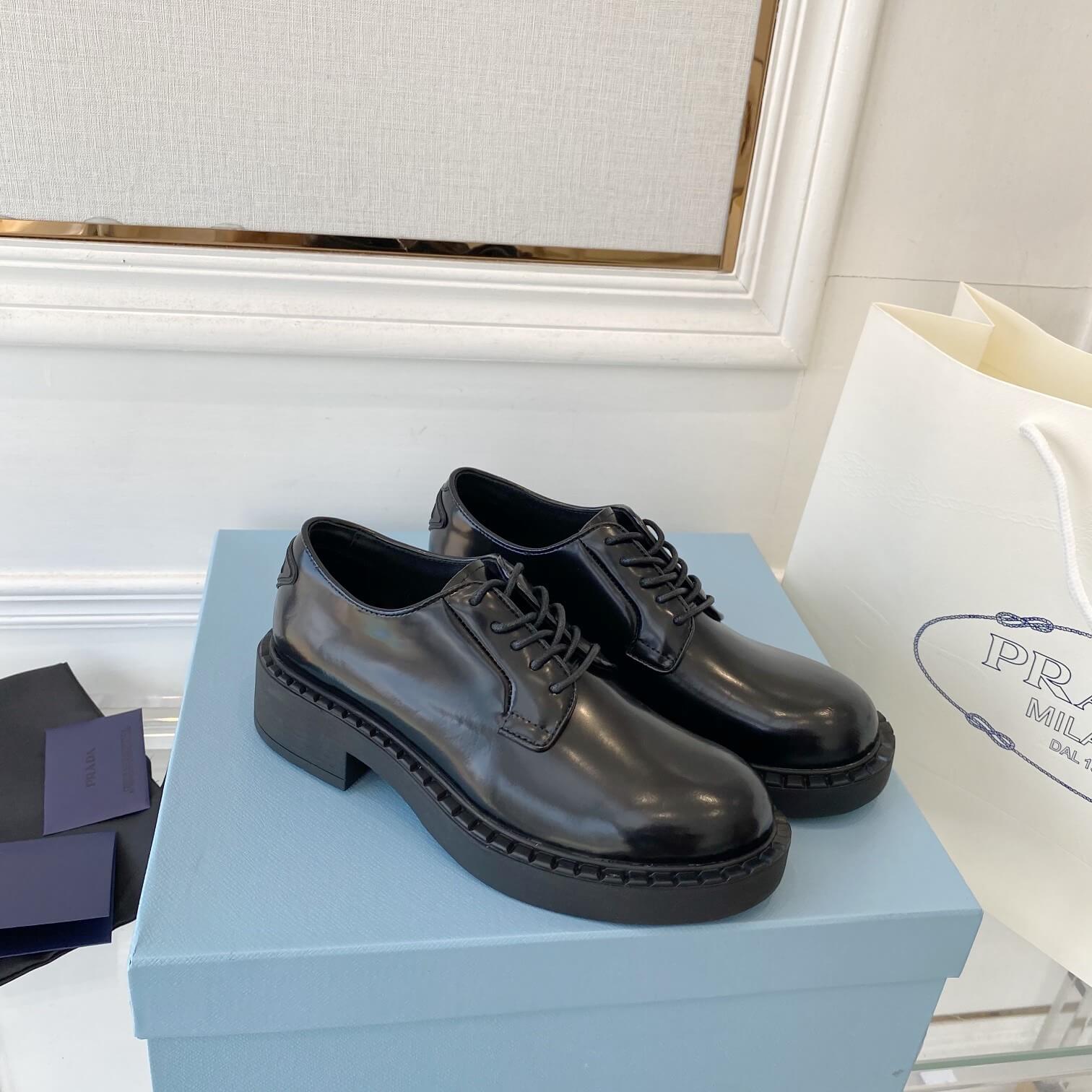 PR Loafers