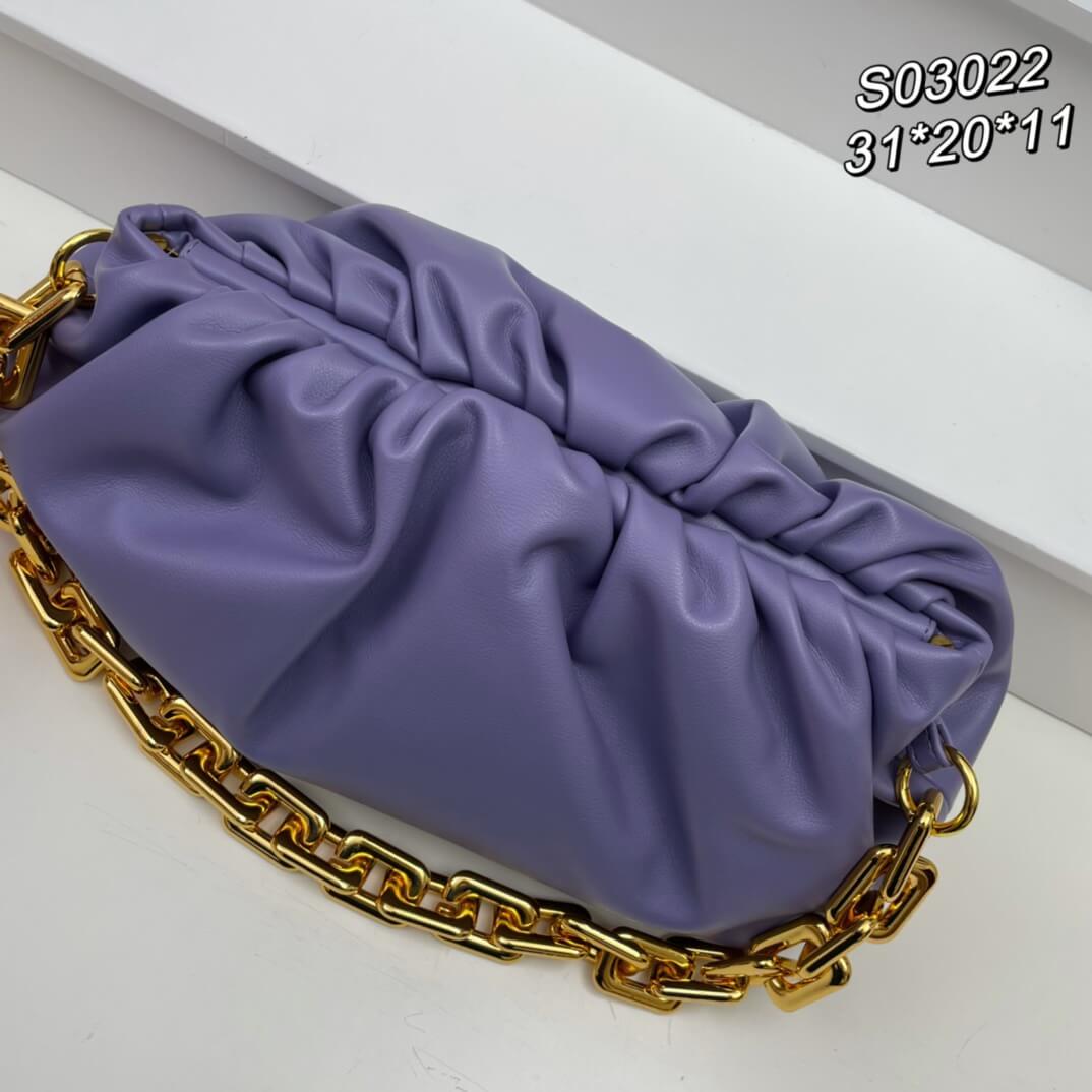BV Pouch Chain