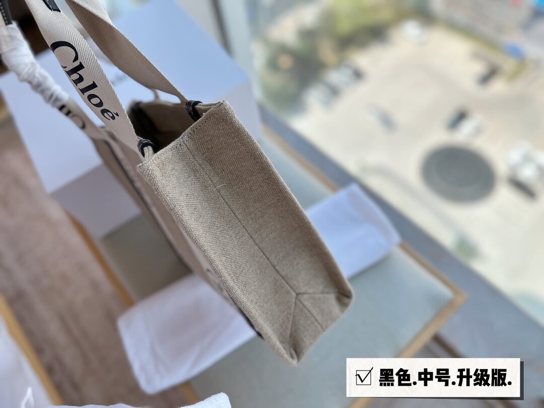 Chloe Woody Tote Medium