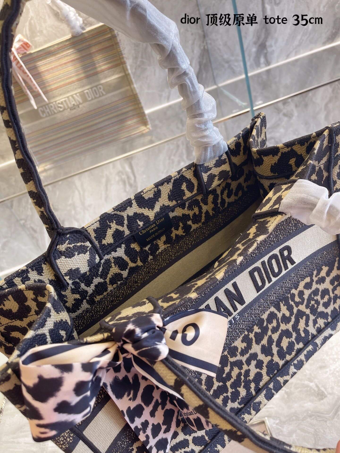 CD Booktote Medium