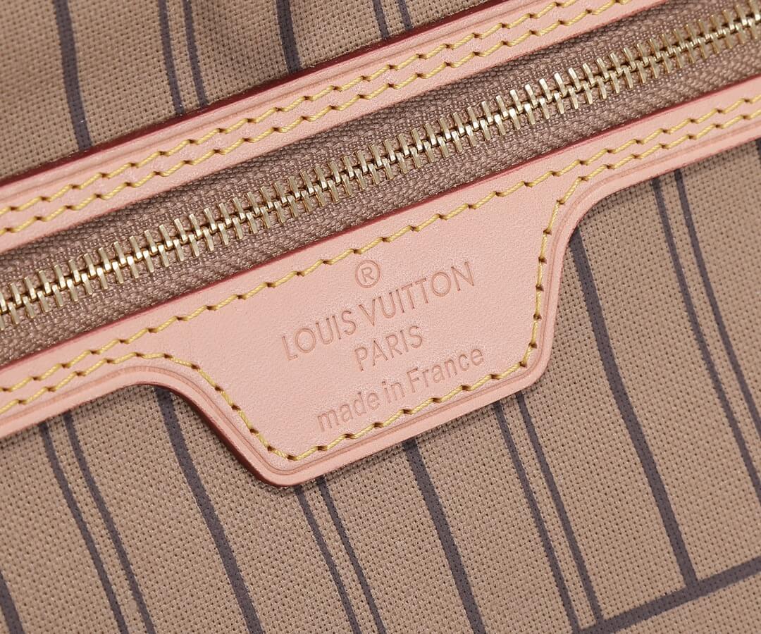 LOUIV Neverfull MM