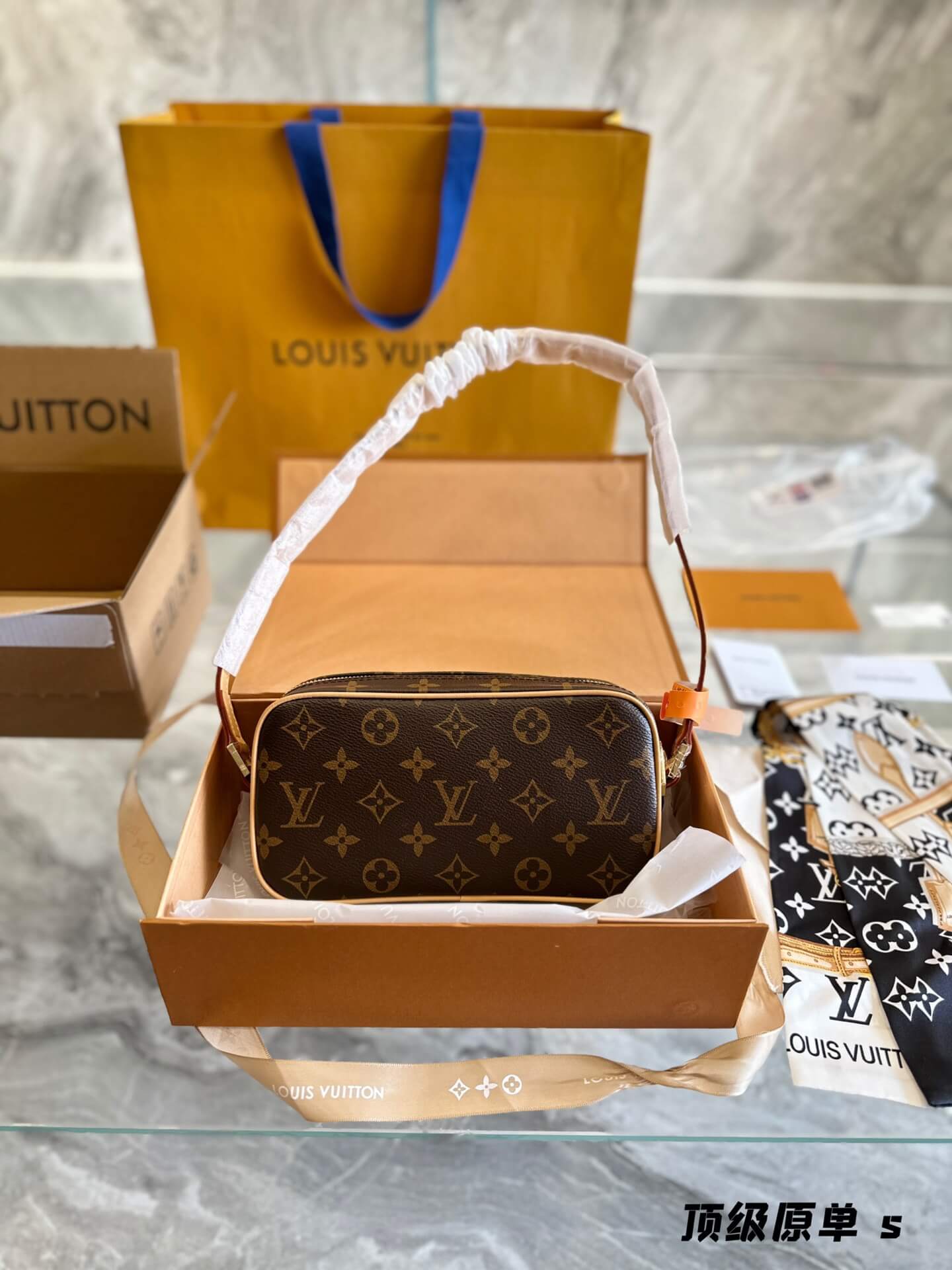 LOUIV Vintage Cite