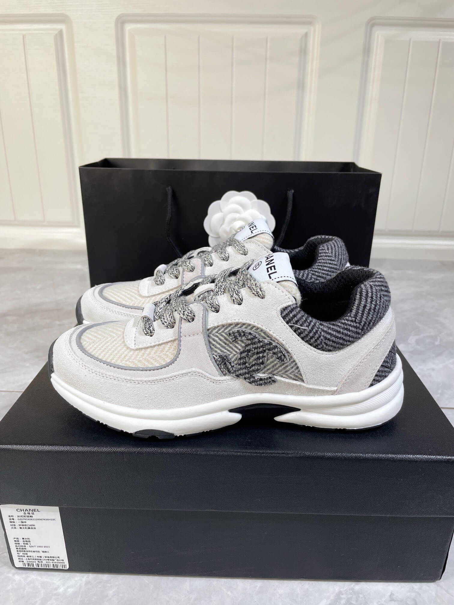 CC Sneakers