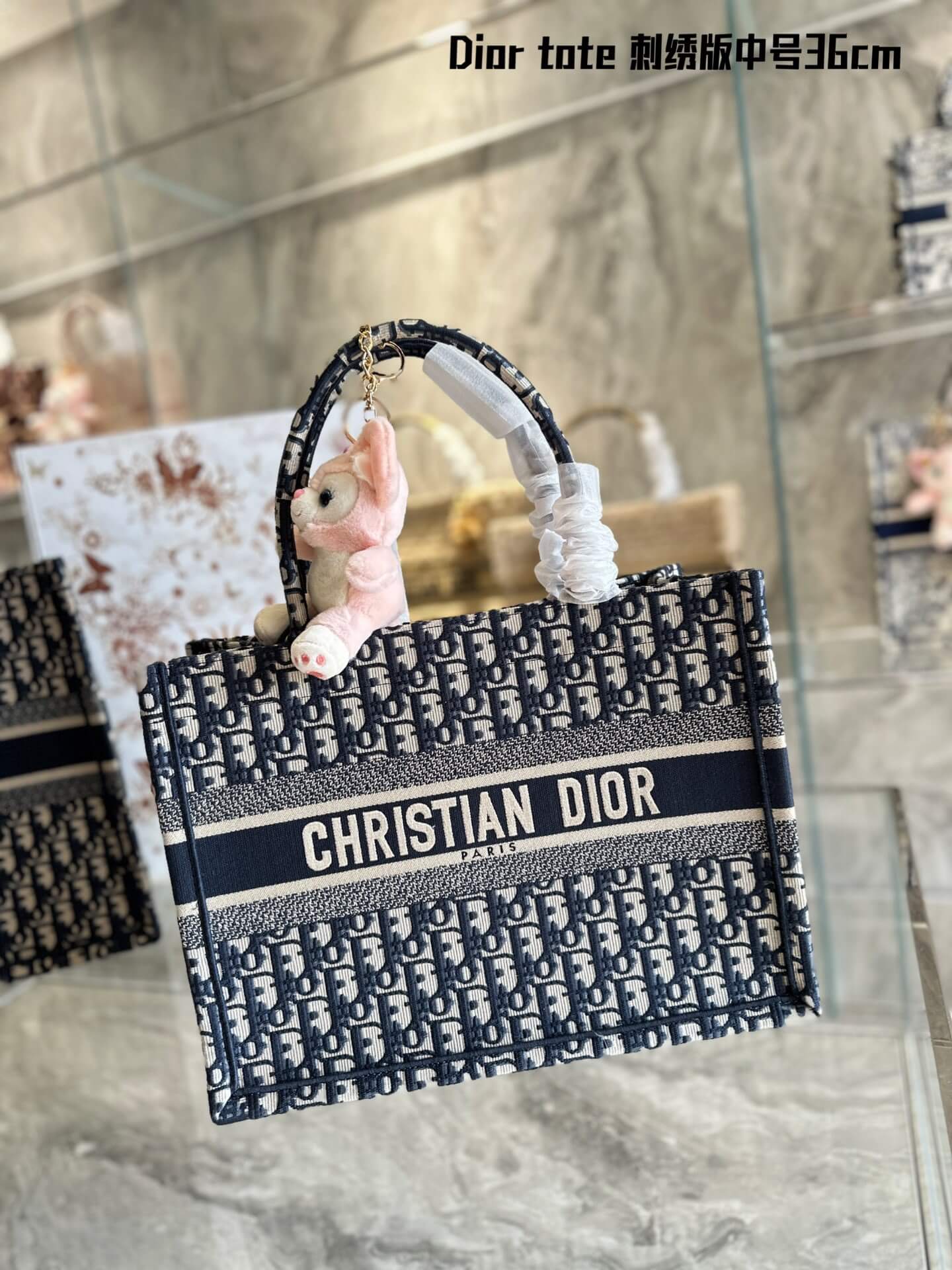 CD Booktote Medium