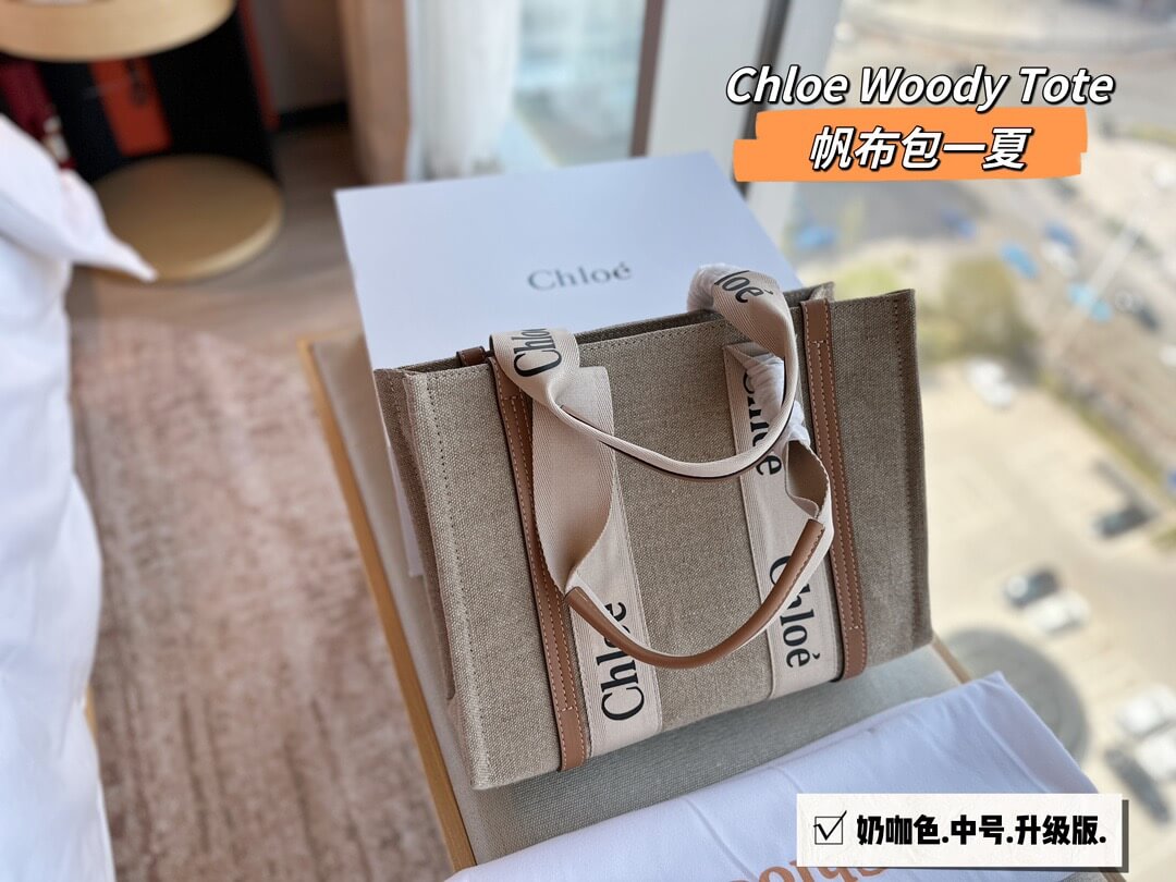 Chloe Woody Tote Medium
