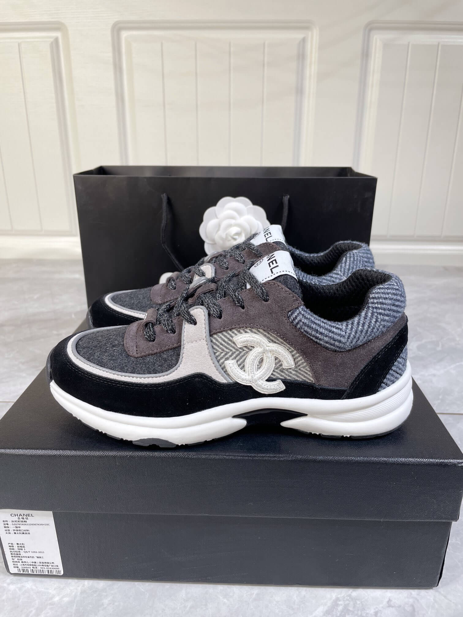 CC Sneakers