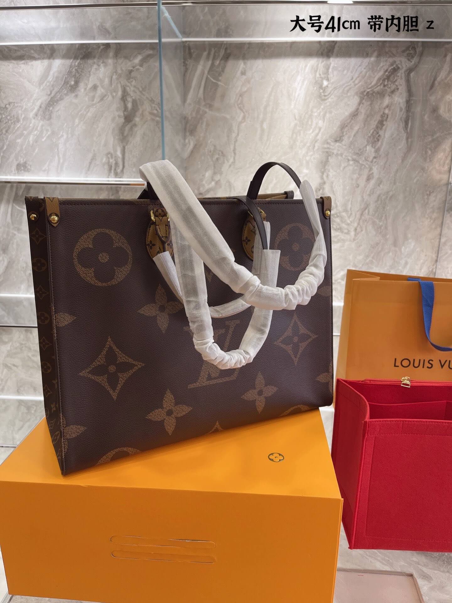 LOUIV Onthego 41