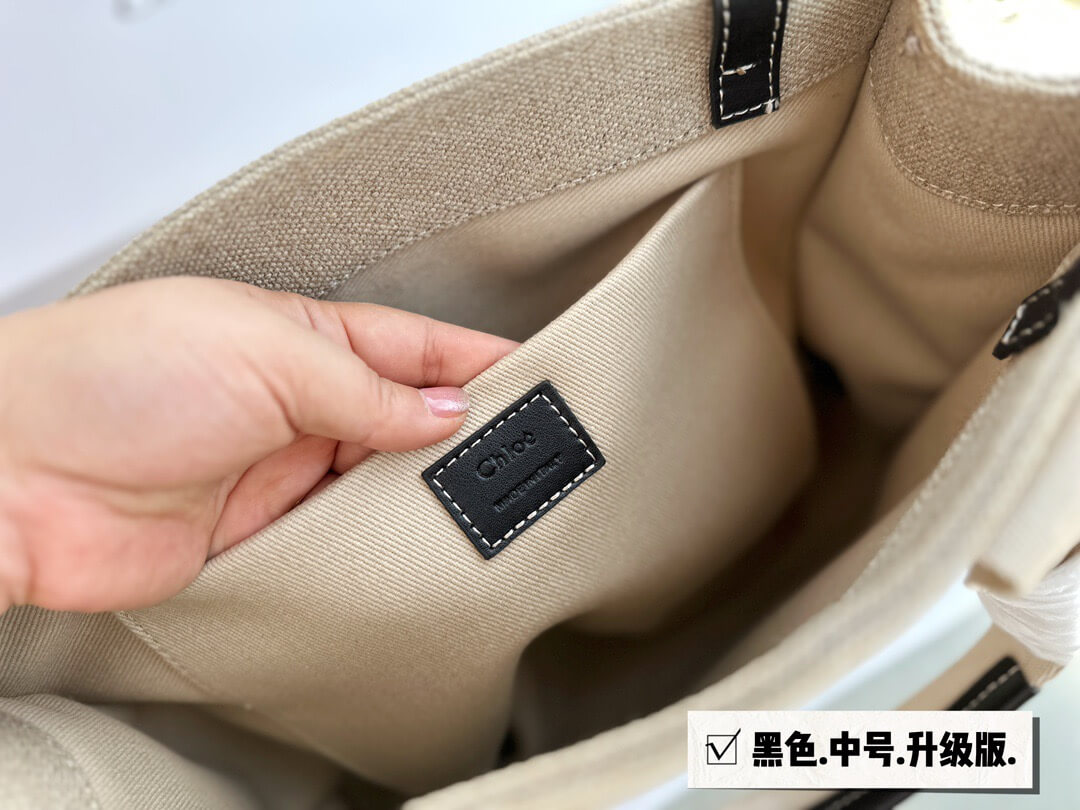 Chloe Woody Tote Medium