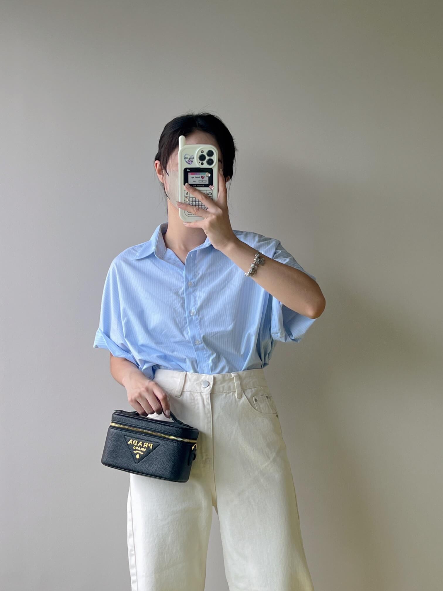 PR Vanity Case