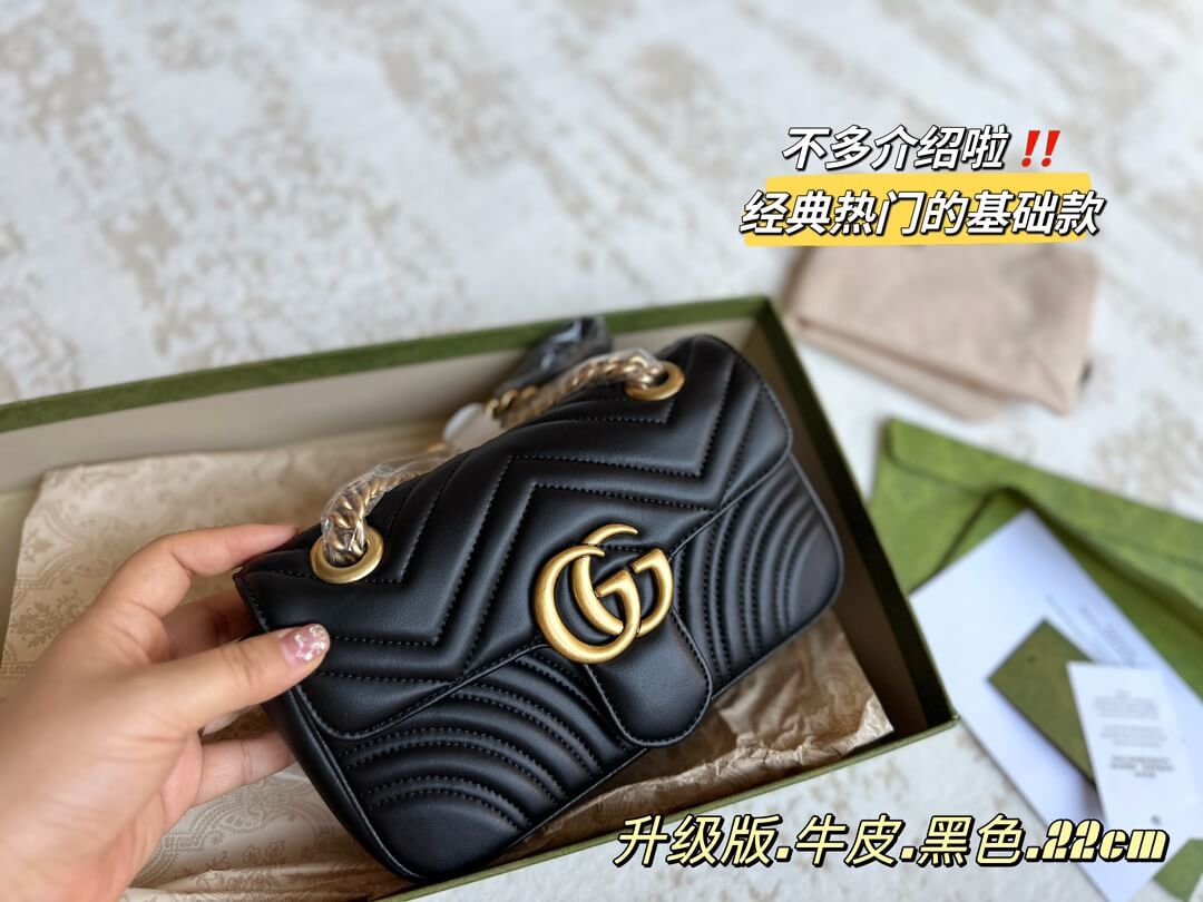 GG Marmont Flap Mini