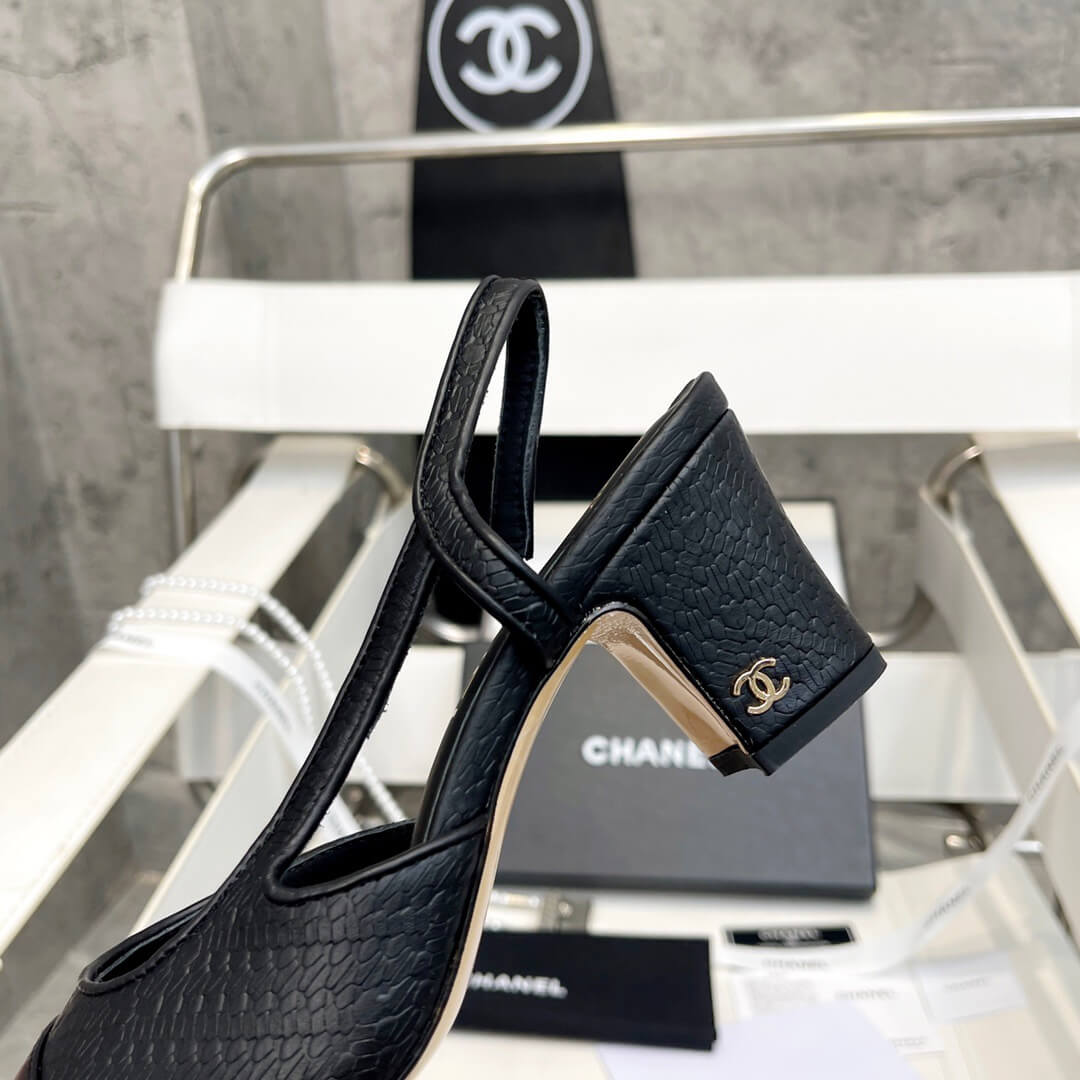 CC Slingback