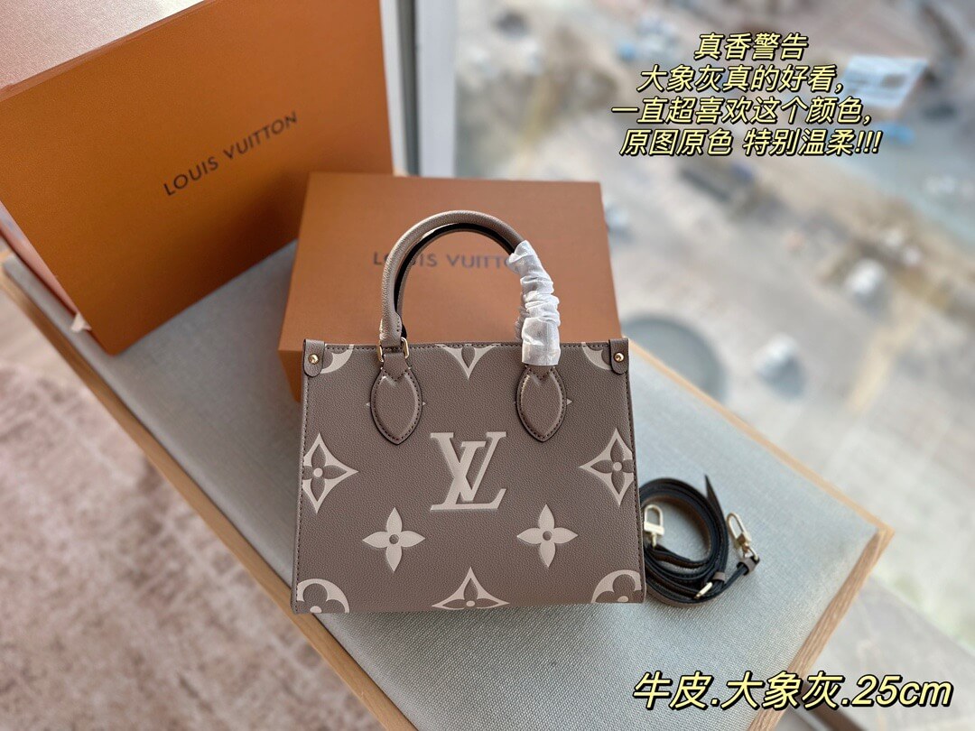 LOUIV Onthego 25
