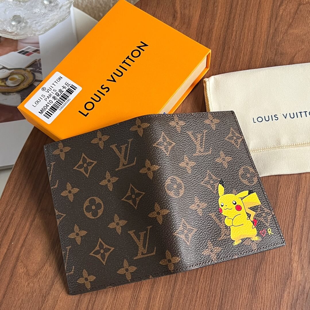 LOUIV Passport Cover