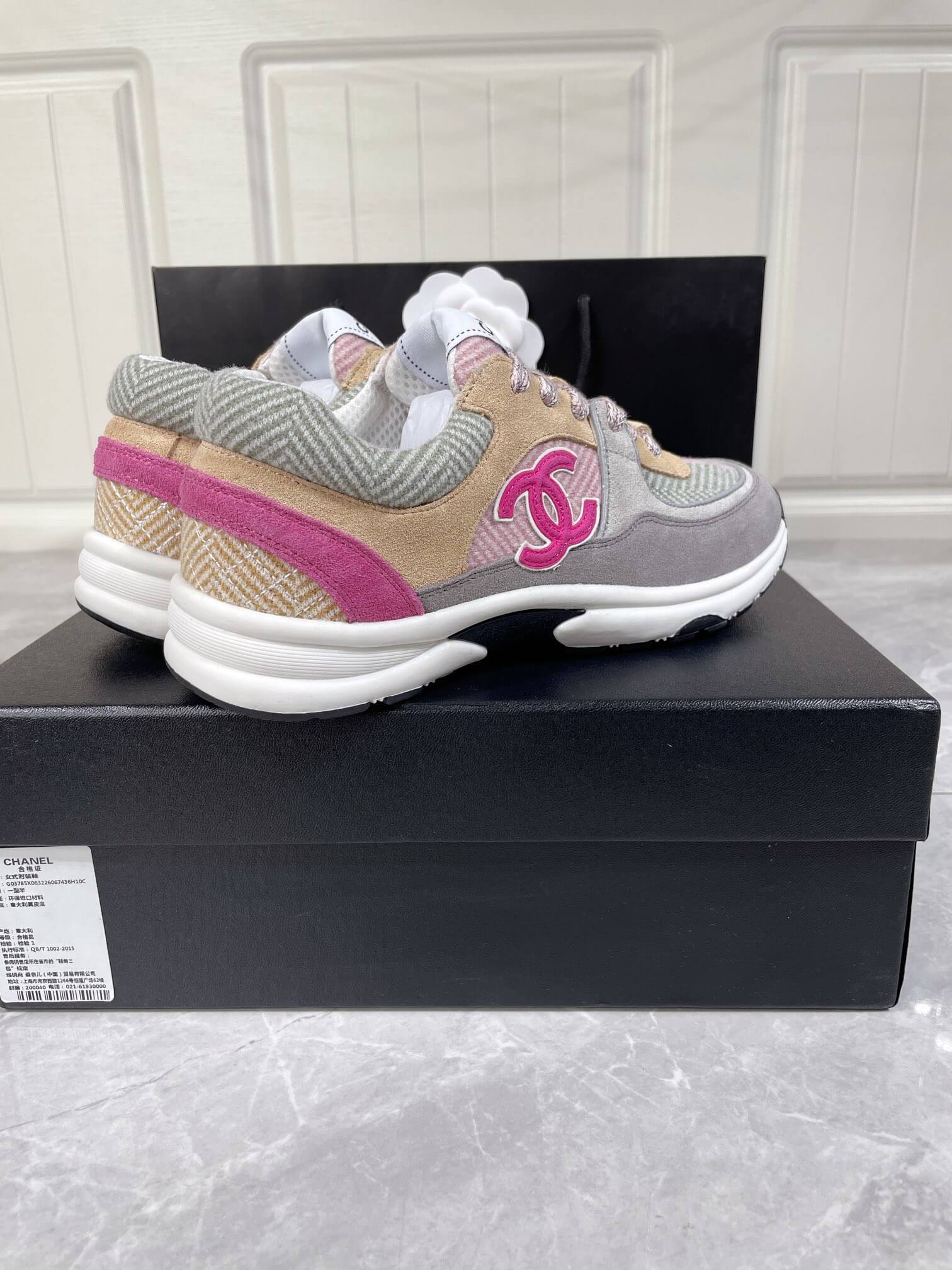 CC Sneakers
