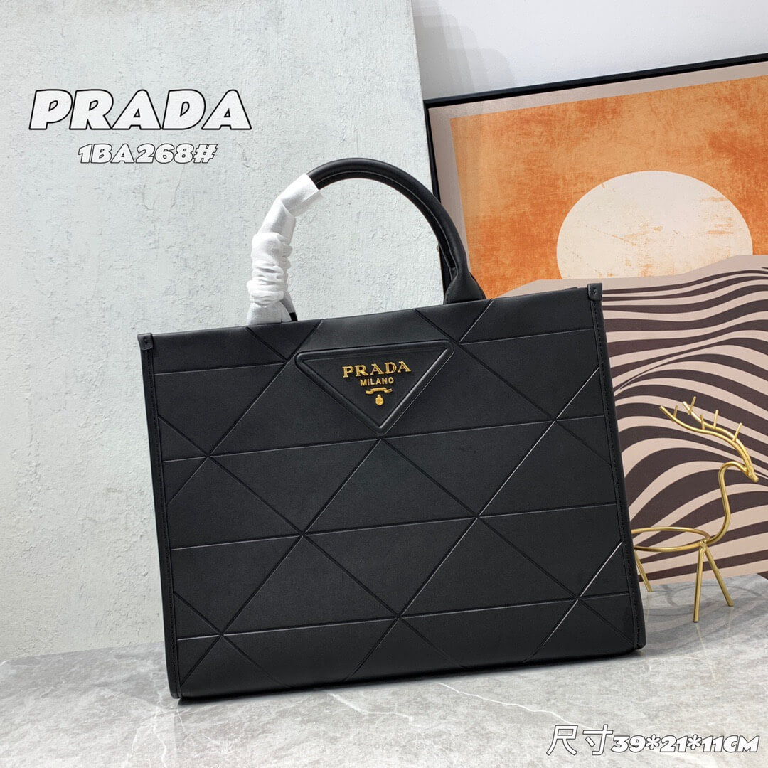 PR Black Tote Large