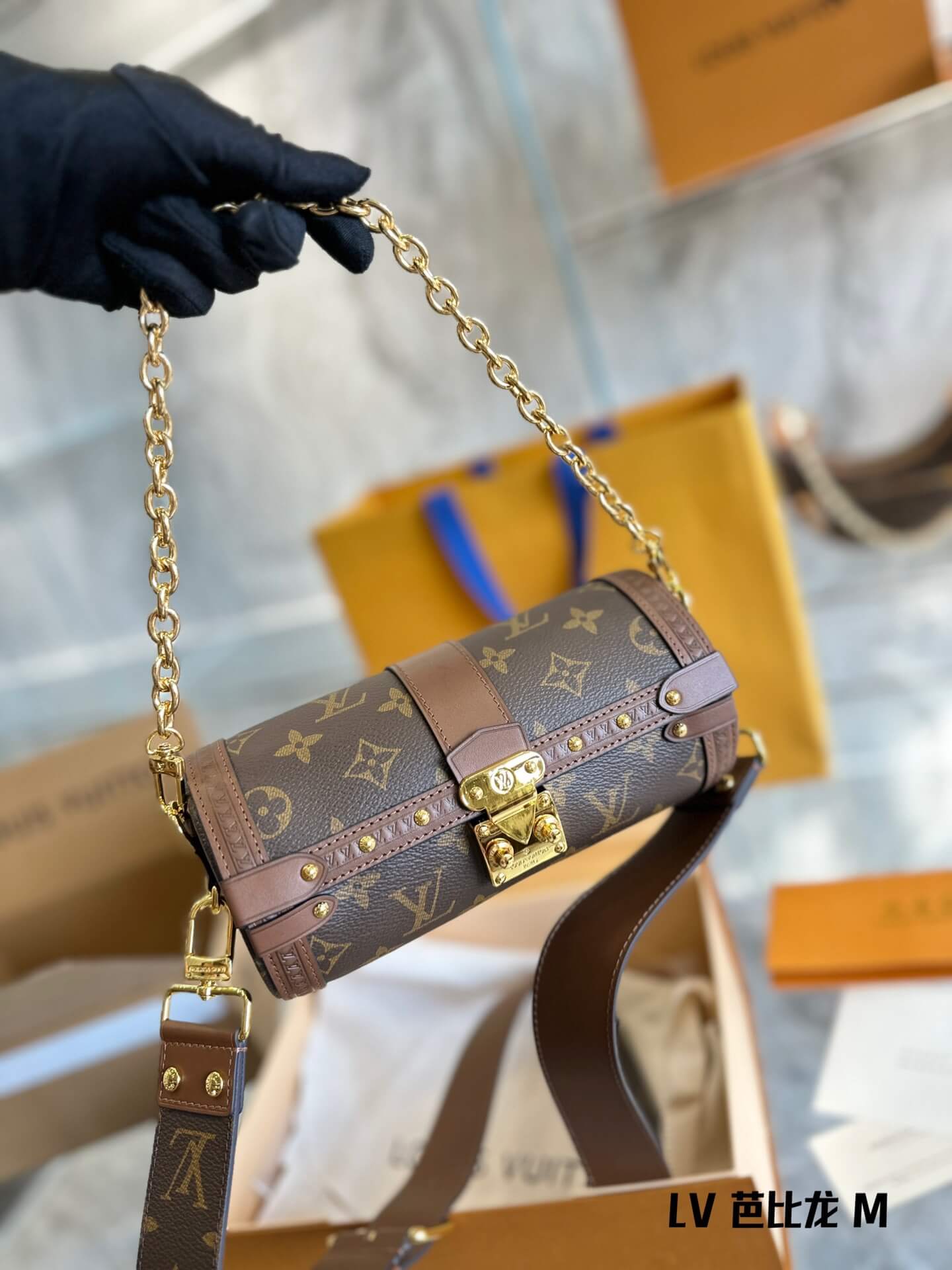 LOUIV Bag