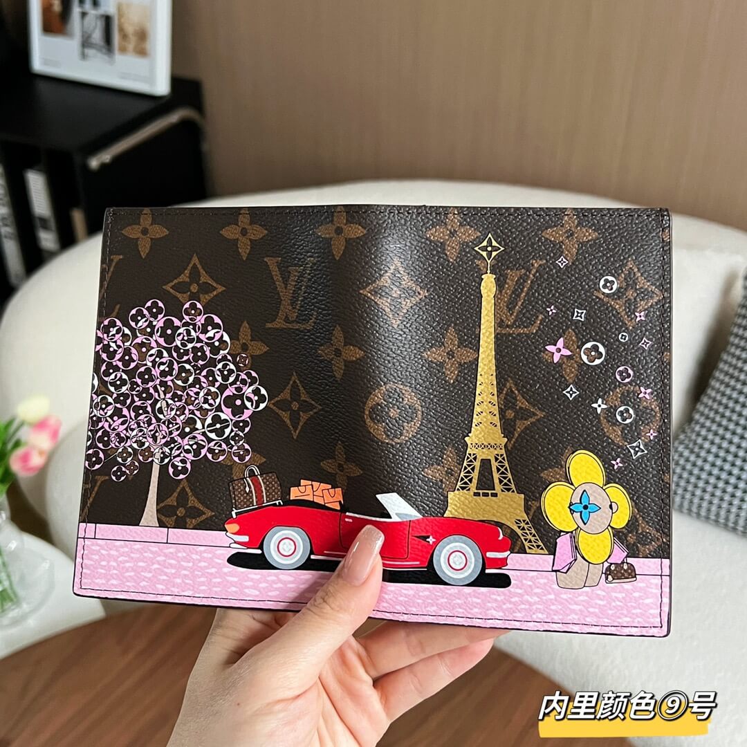 LOUIV Passport Cover