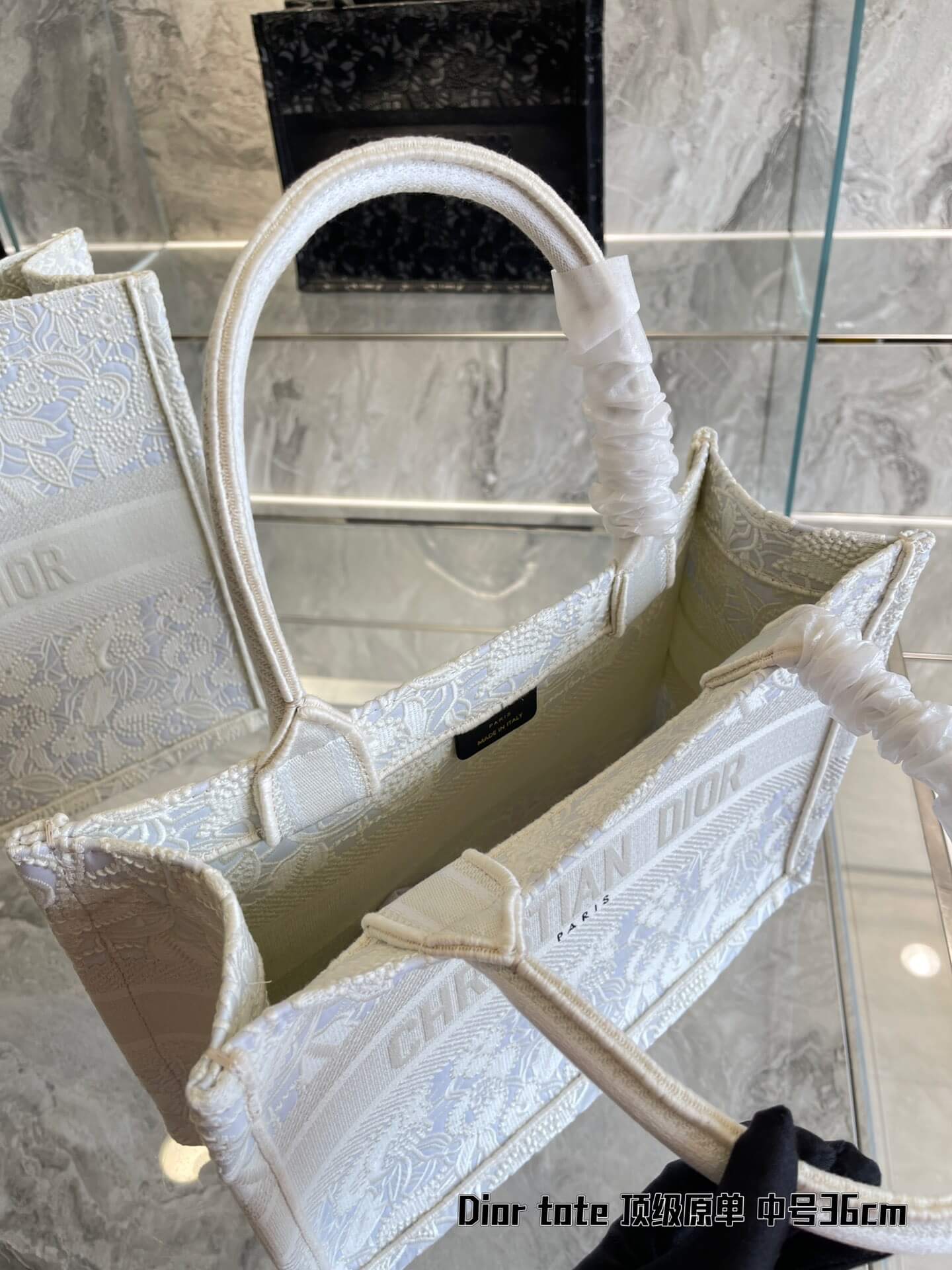 CD Booktote Medium