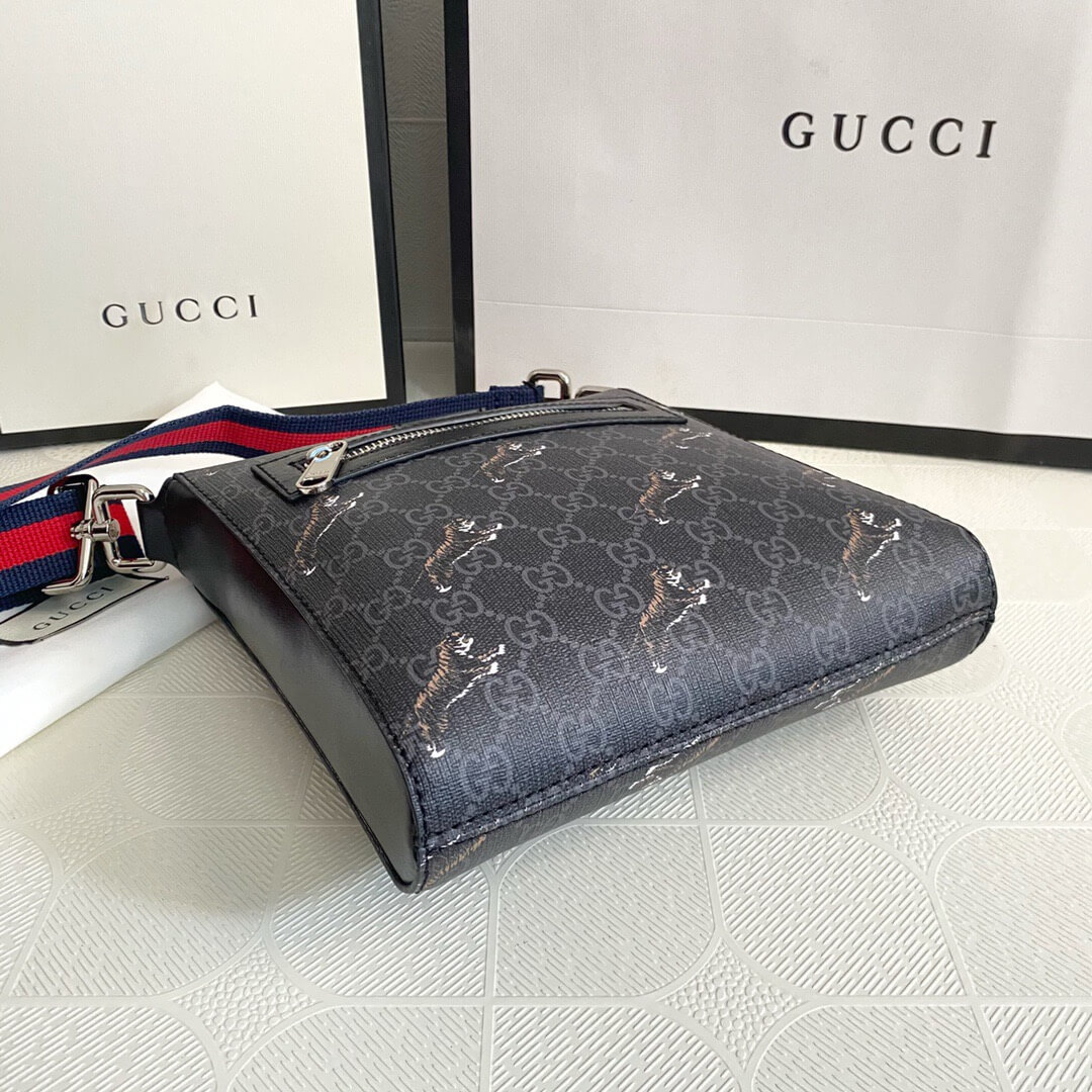 GG Messenger Bag Small
