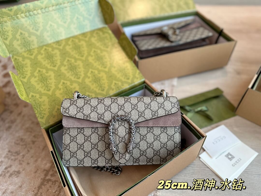 GG Dionysus Small