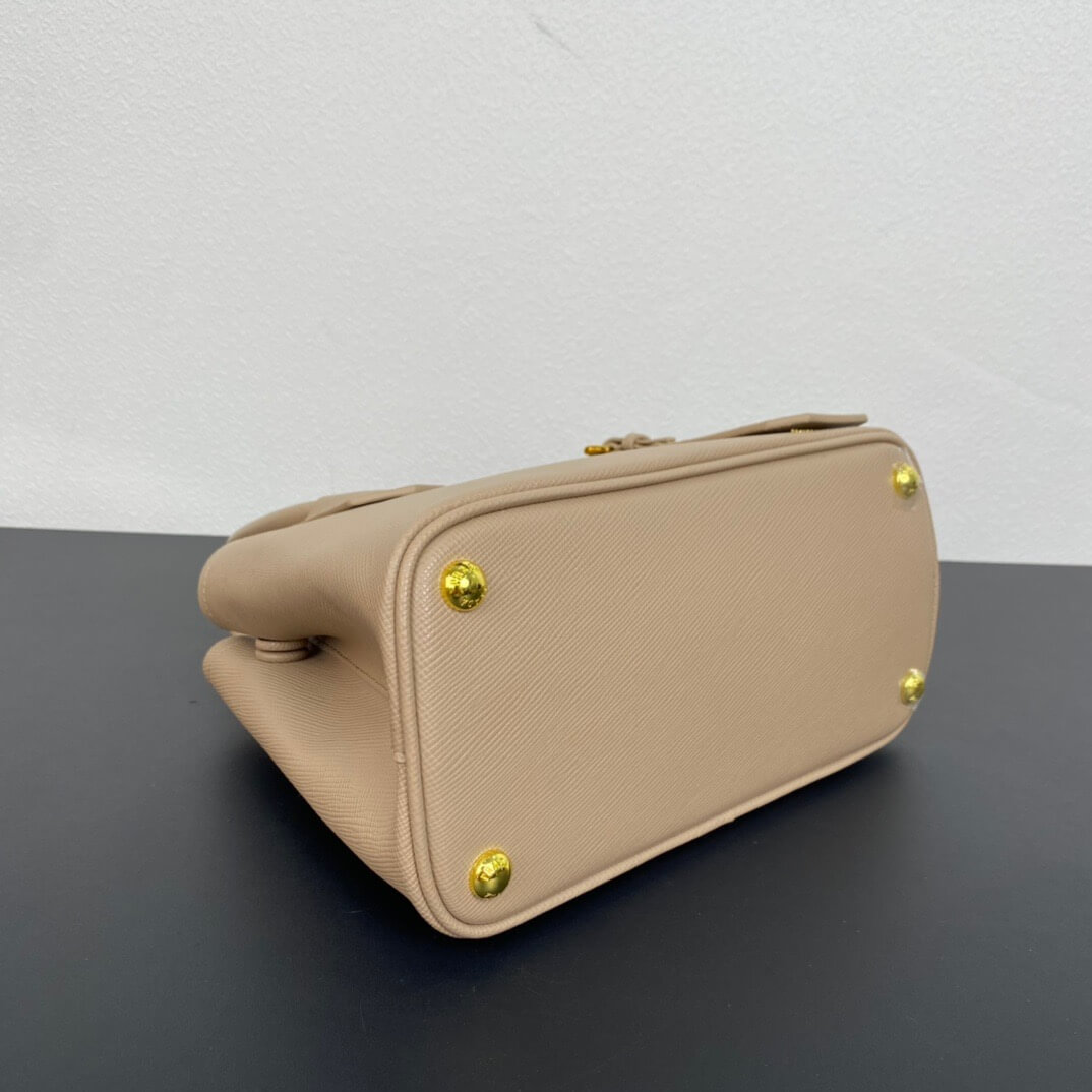 PR Double Bag Mini