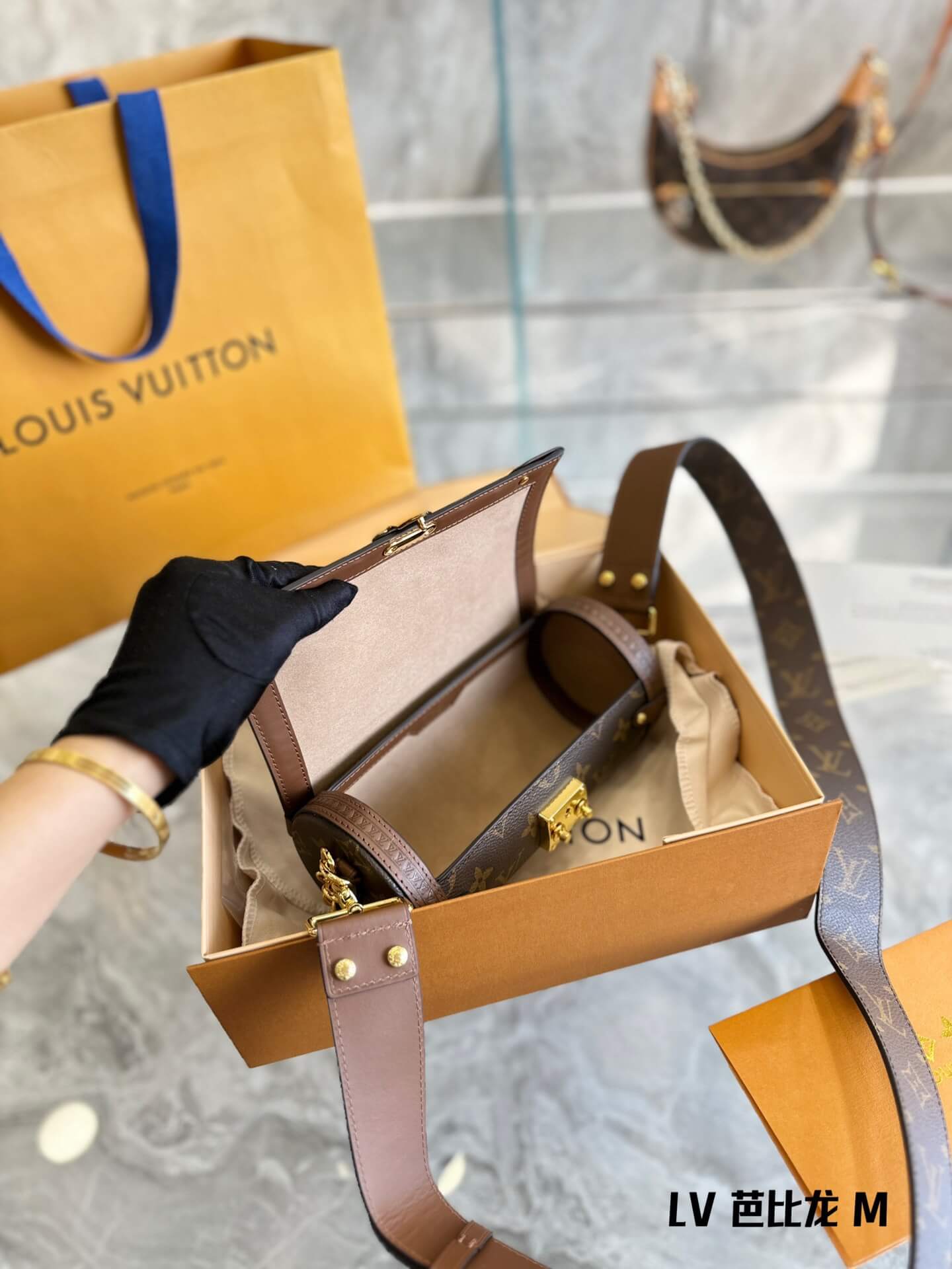 LOUIV Bag