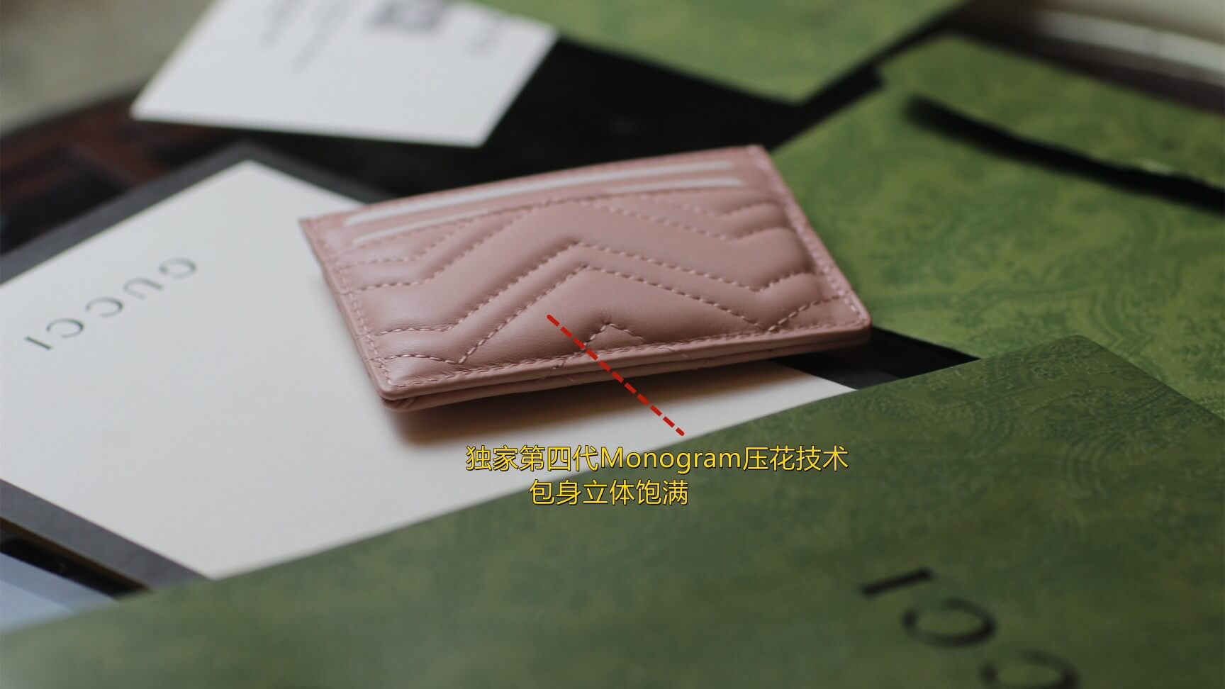 GG Card Holder