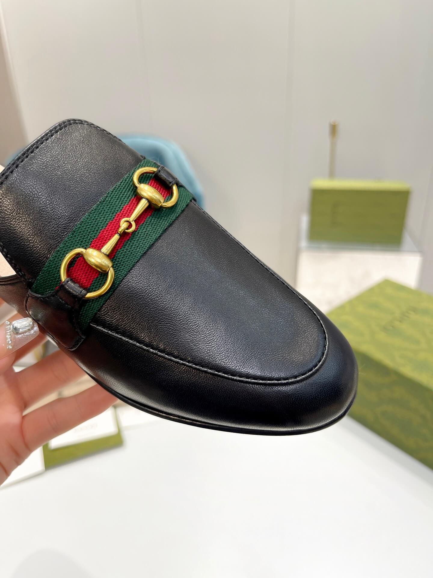 GG Slippers