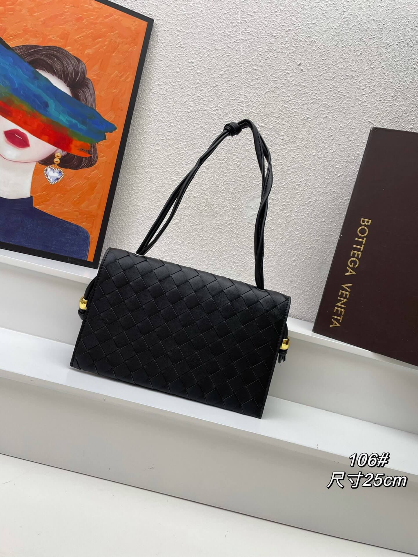 BV Trio Pouch