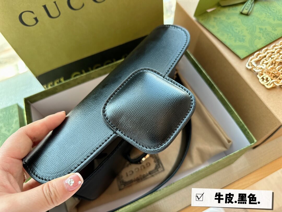 Gucci Horsebit 1955 Hobo