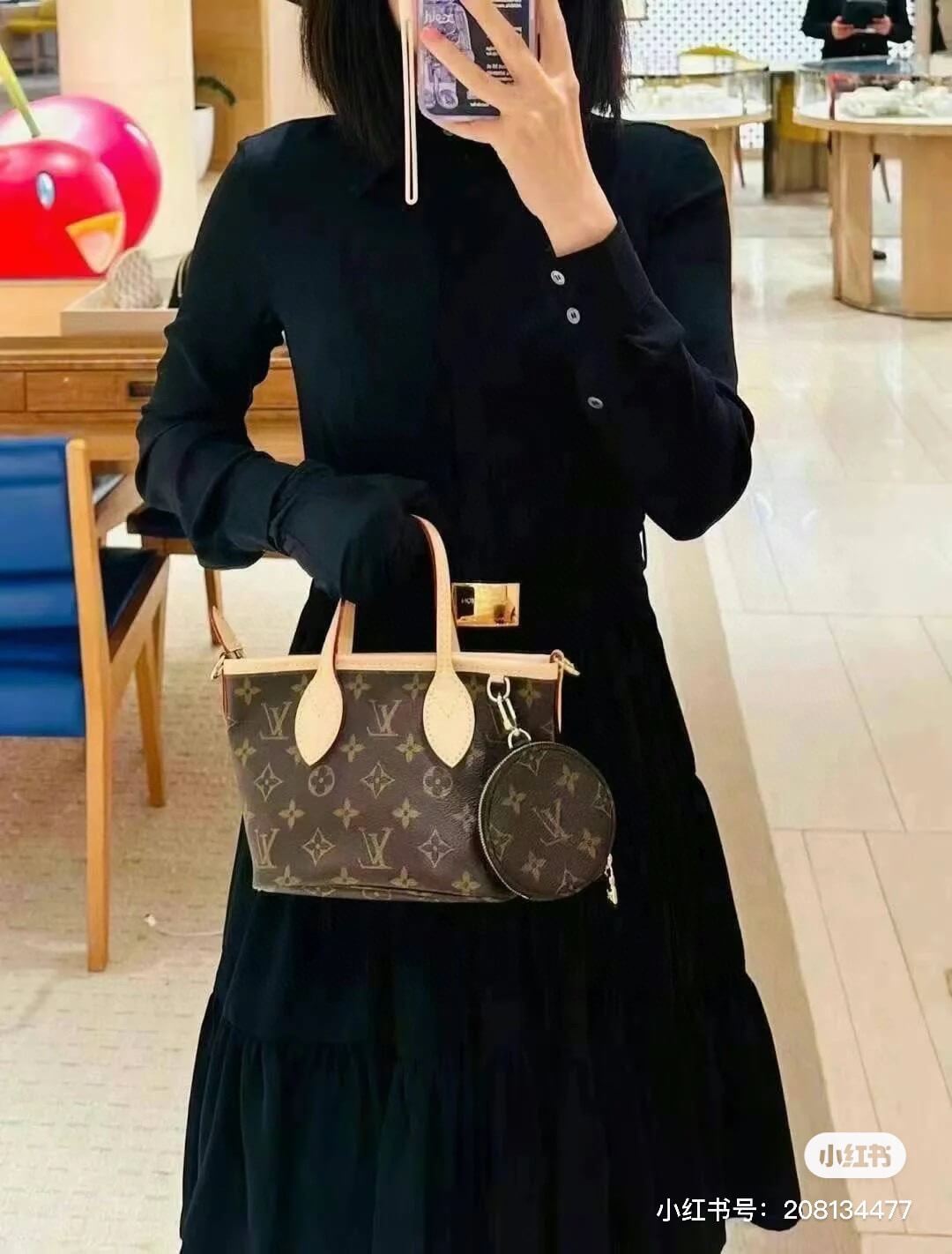 LOUIV Neverfull BB