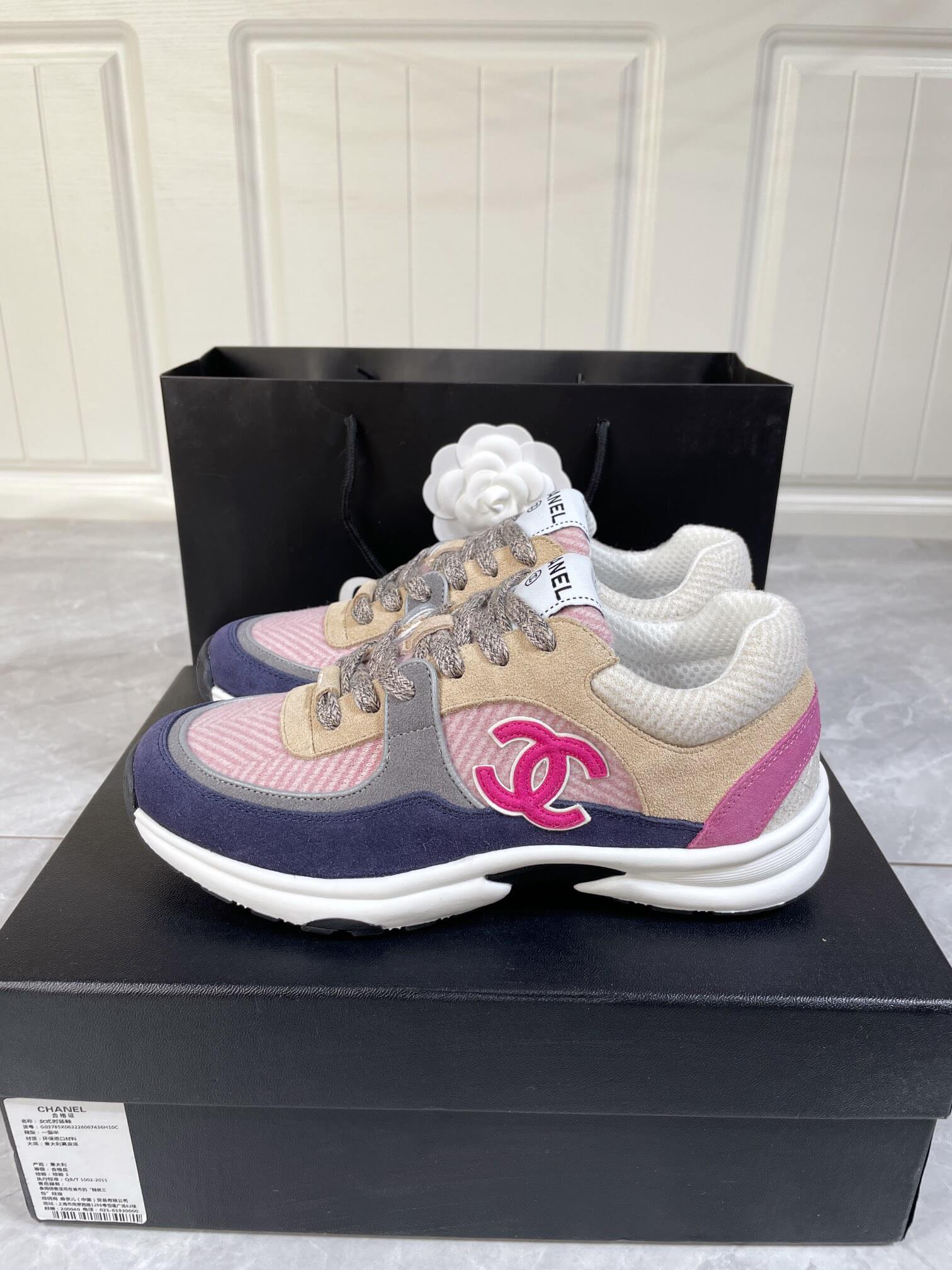 CC Sneakers