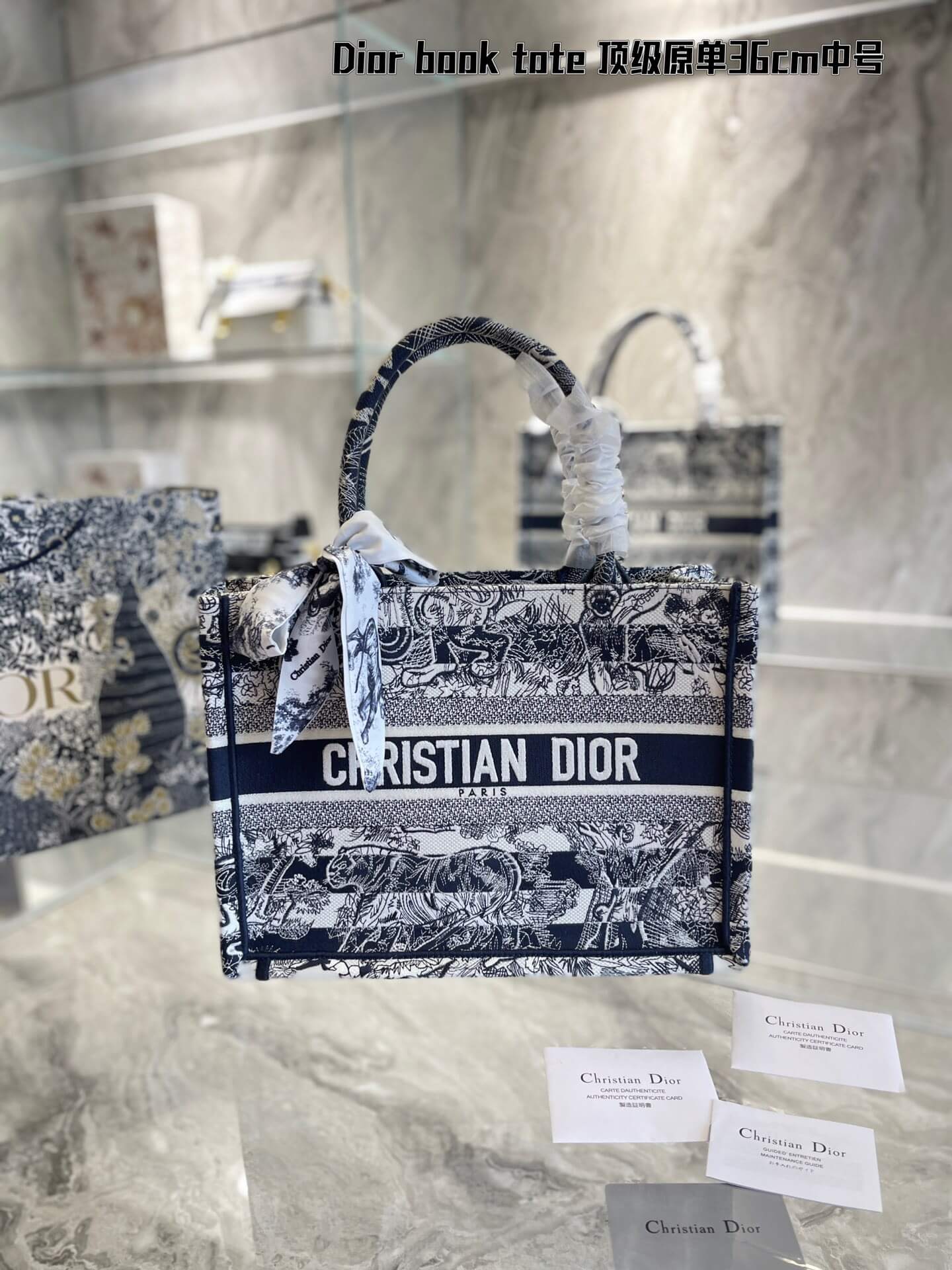CD Booktote Medium