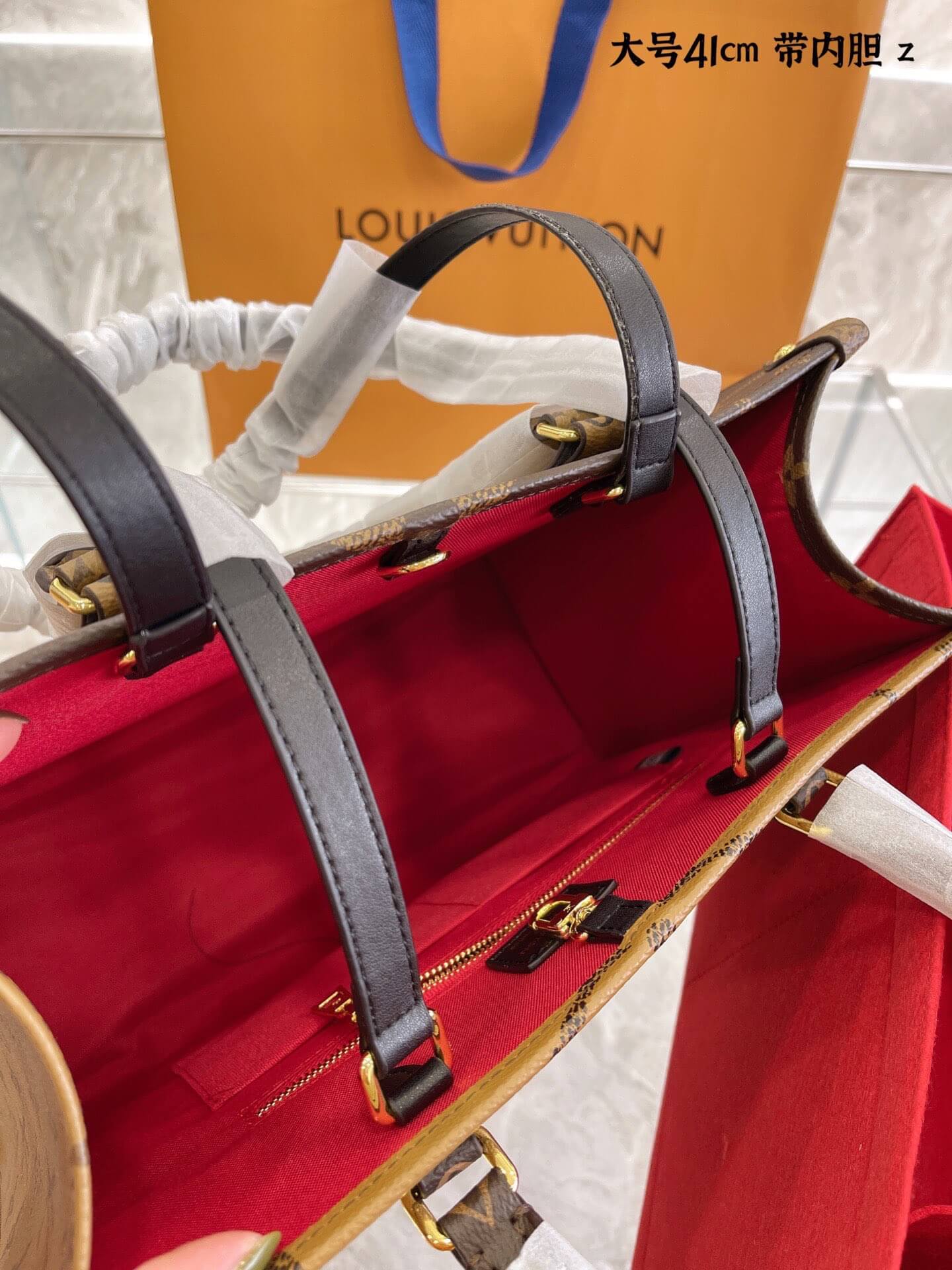 LOUIV Onthego 41