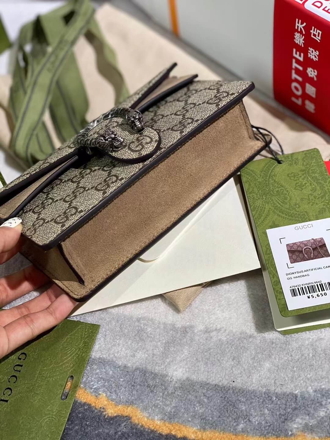 GG Dionysus Super Mini