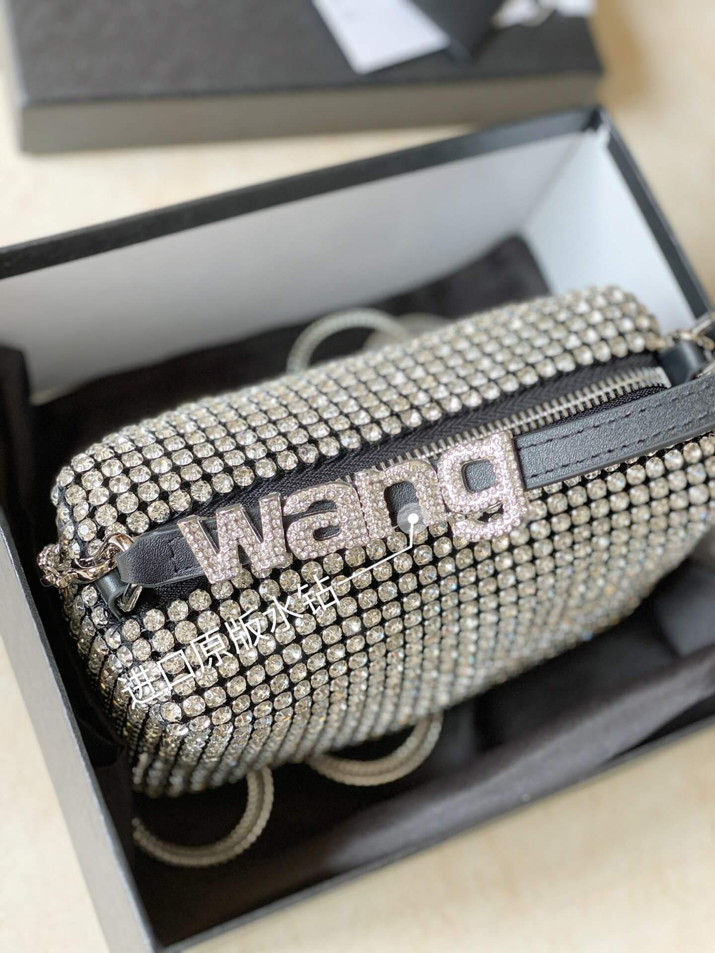 AWang Bling Bag
