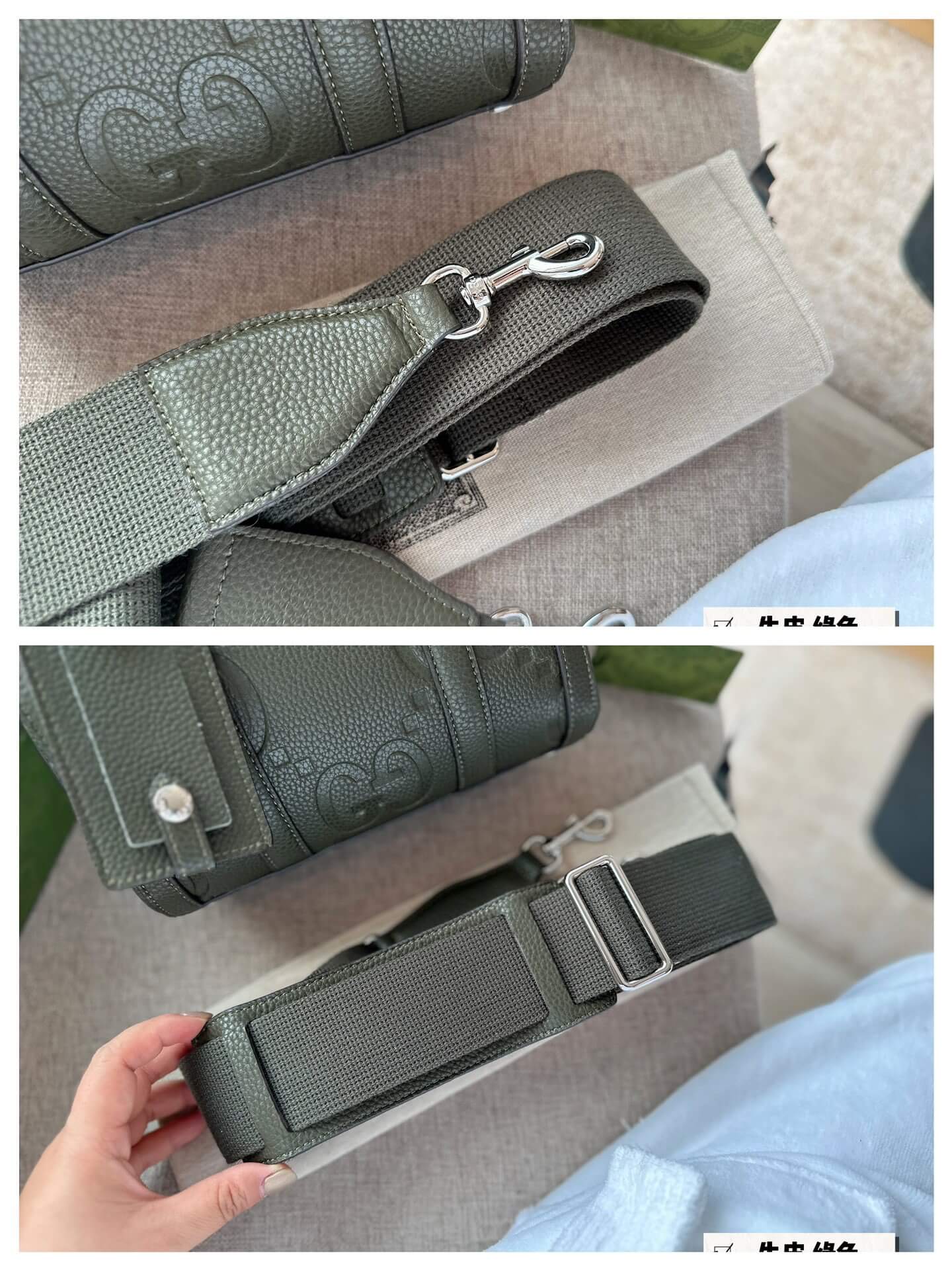 GG Duffle Mini
