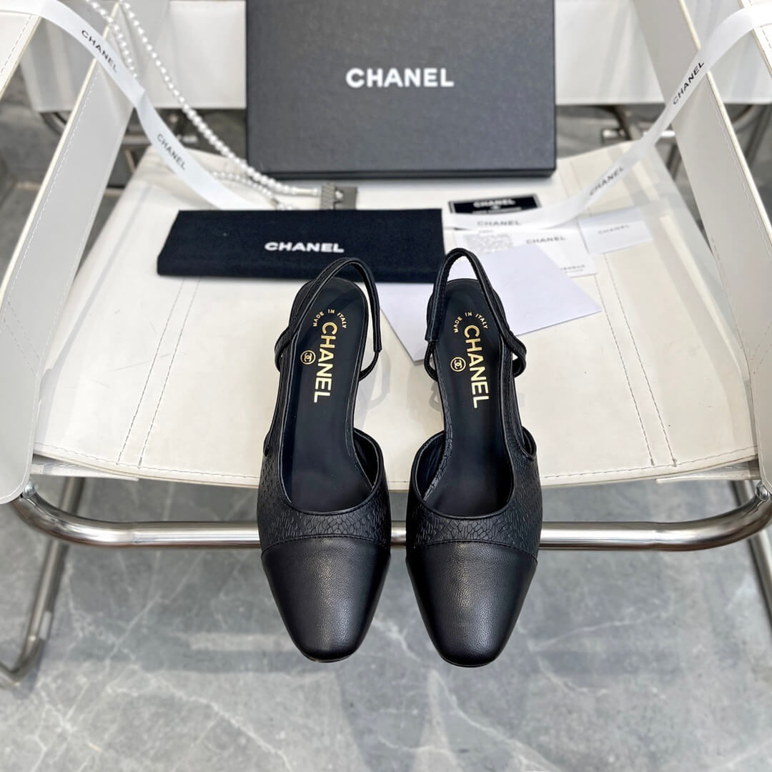 CC Slingback