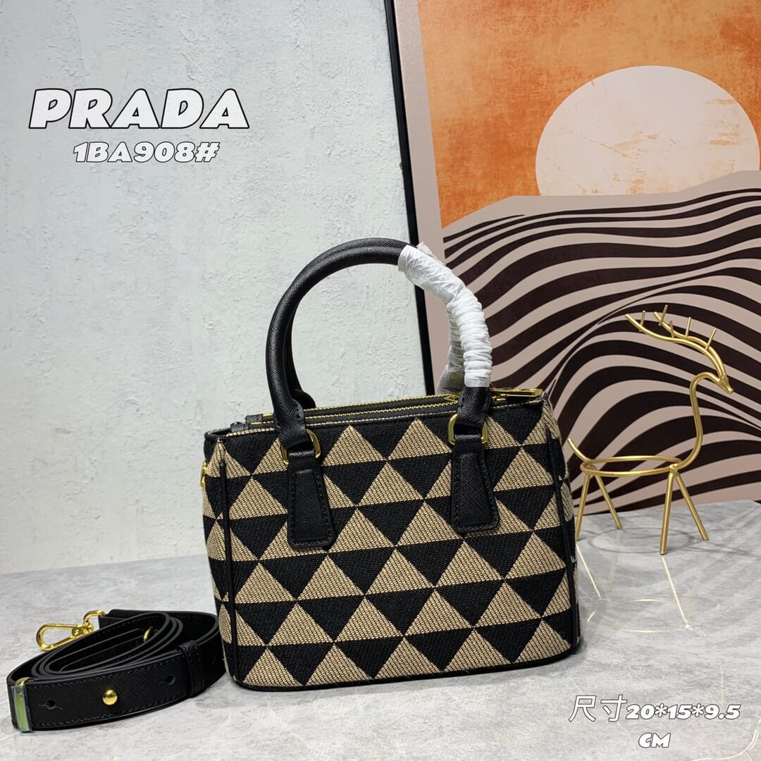PR Tote Small